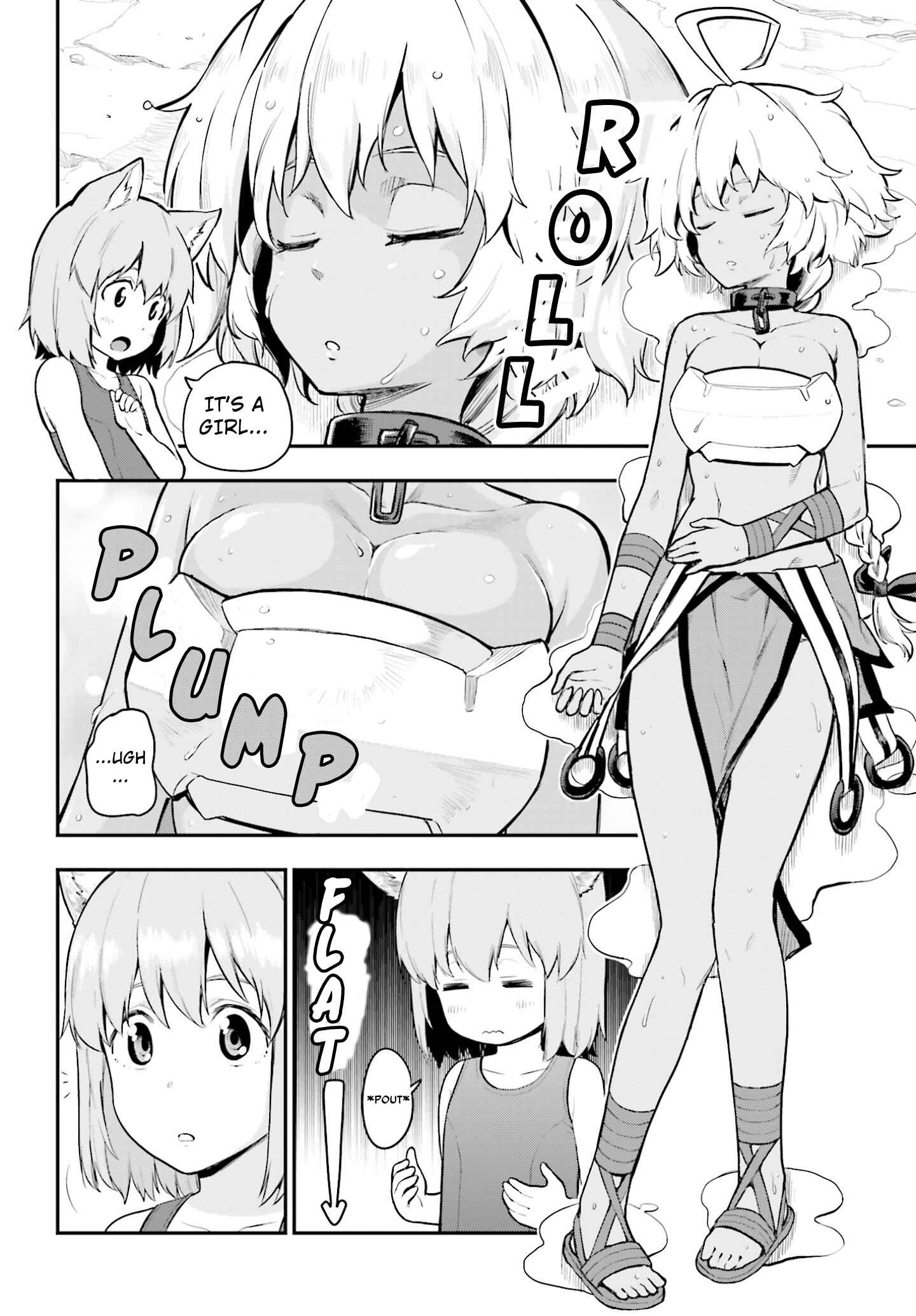 Konjiki no Word Master: Yuusha Yonin ni Makikomareta Unique Cheat Chapter 11 - Page 4