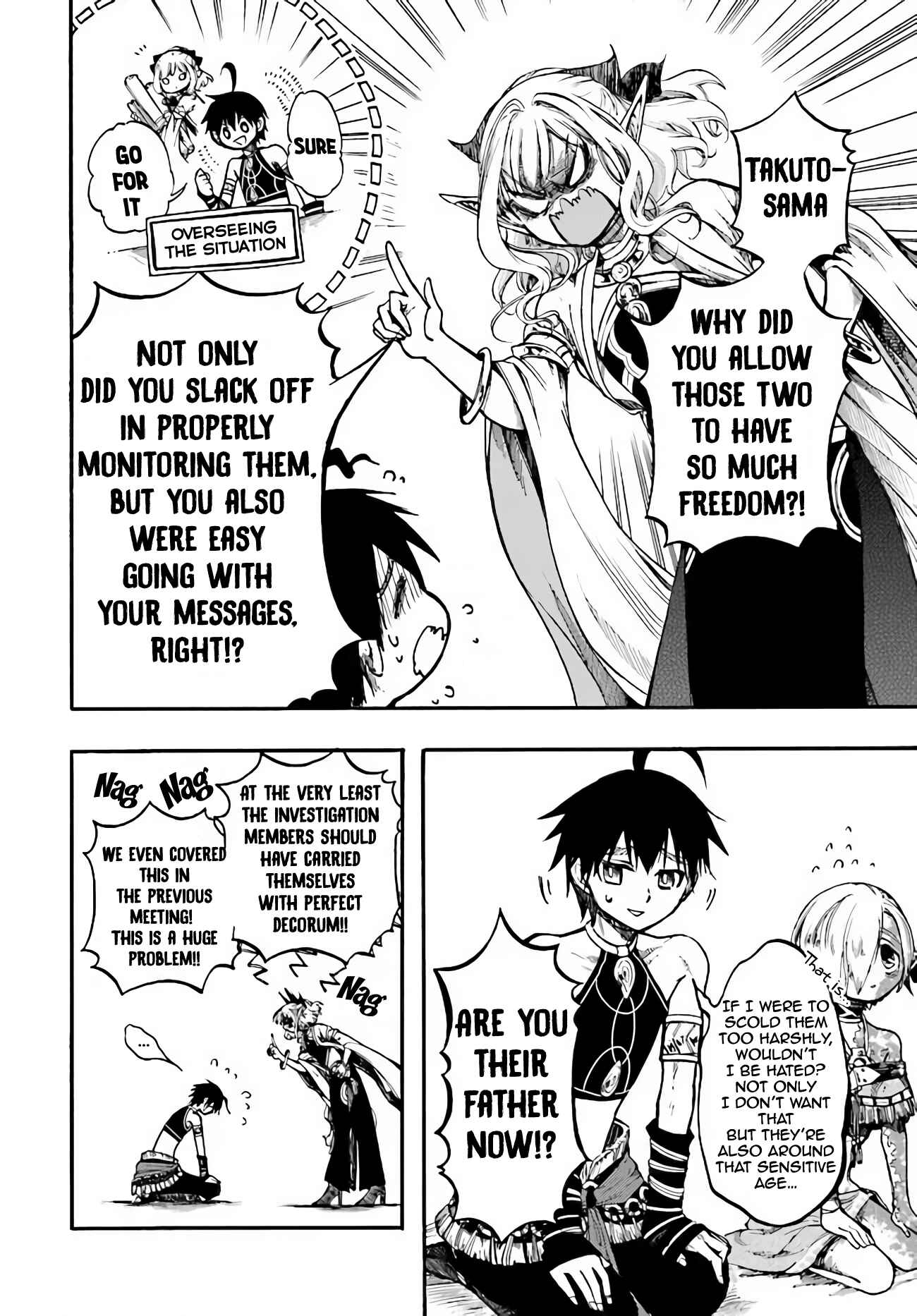 Isekai Mokushiroku Mynoghra: Hametsu no Bunmei de Hajimeru Sekai Seifuku Chapter 13.1 - Page 5