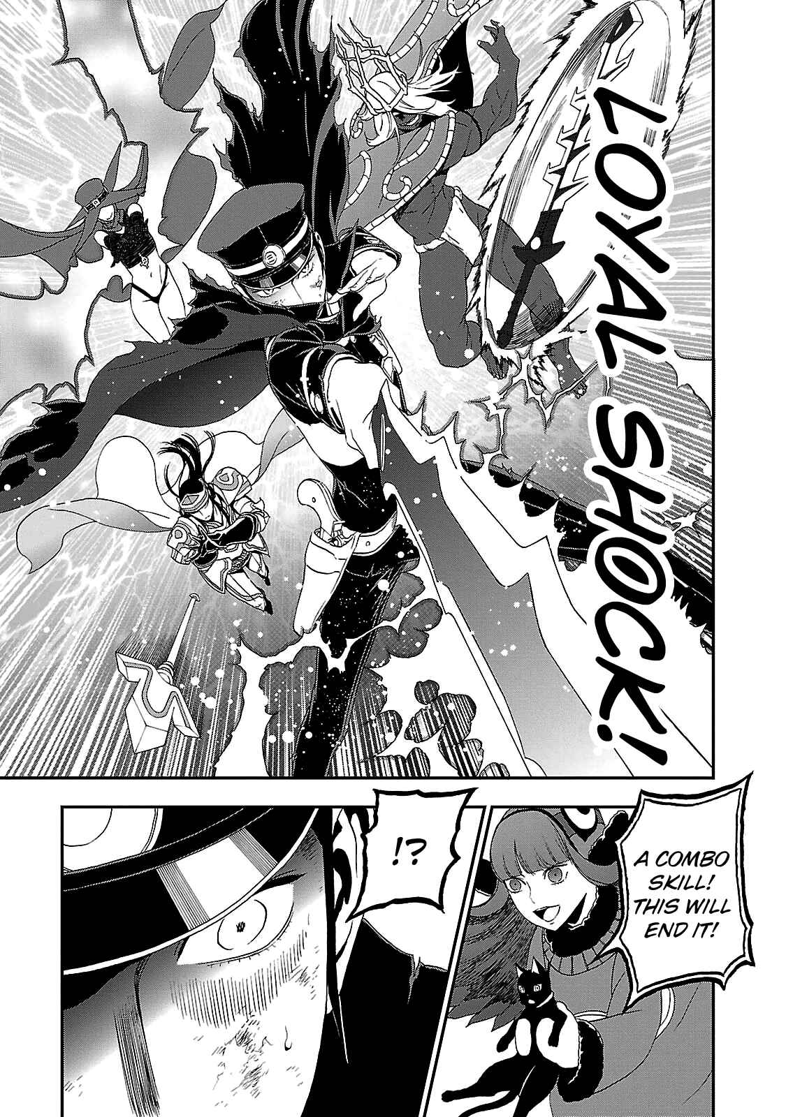 Shin Megami Tensei: Devil Summoner: Raidou Kuzunoha vs The Lone Marebito Chapter 32 - Page 11