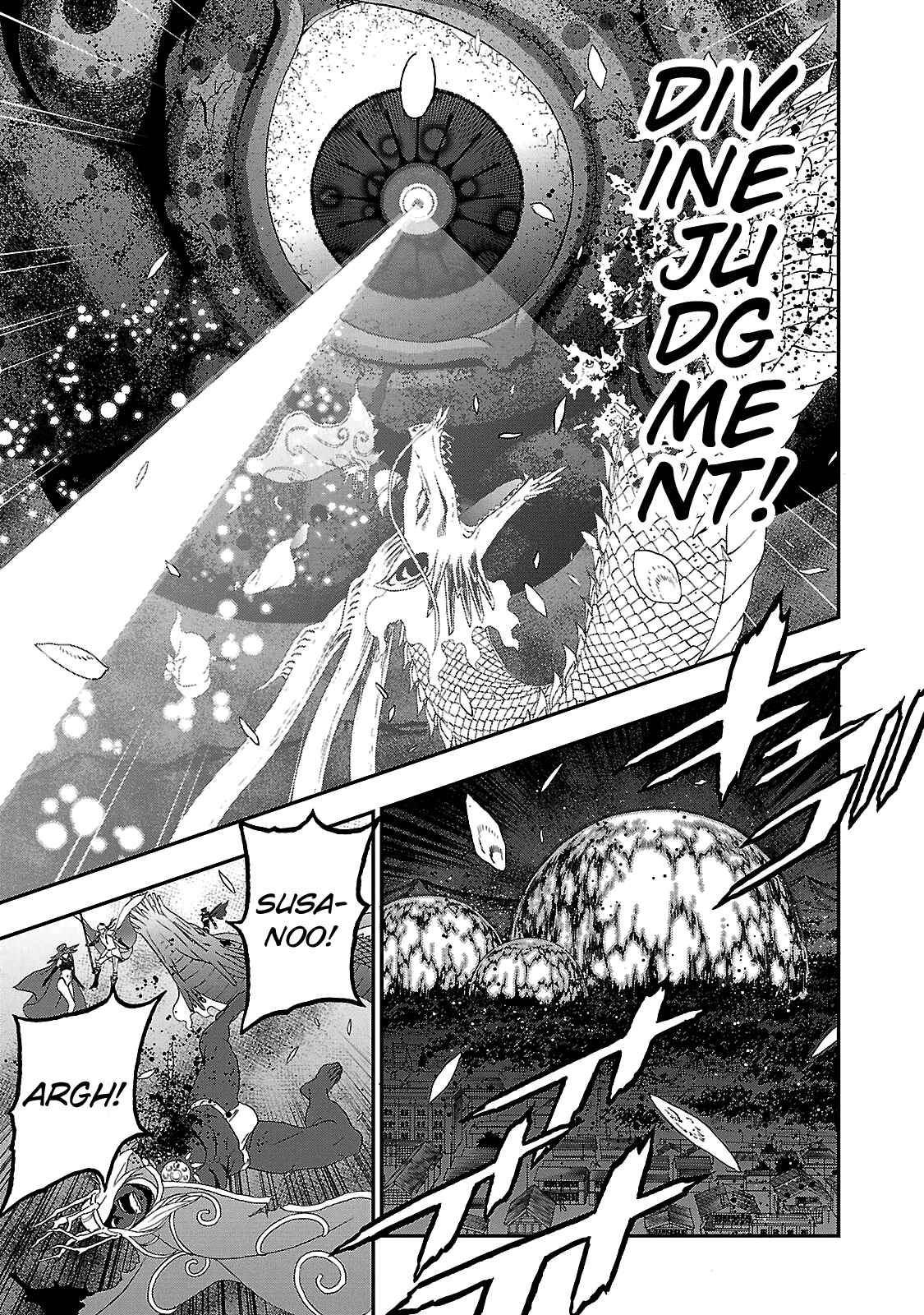 Shin Megami Tensei: Devil Summoner: Raidou Kuzunoha vs The Lone Marebito Chapter 32 - Page 13