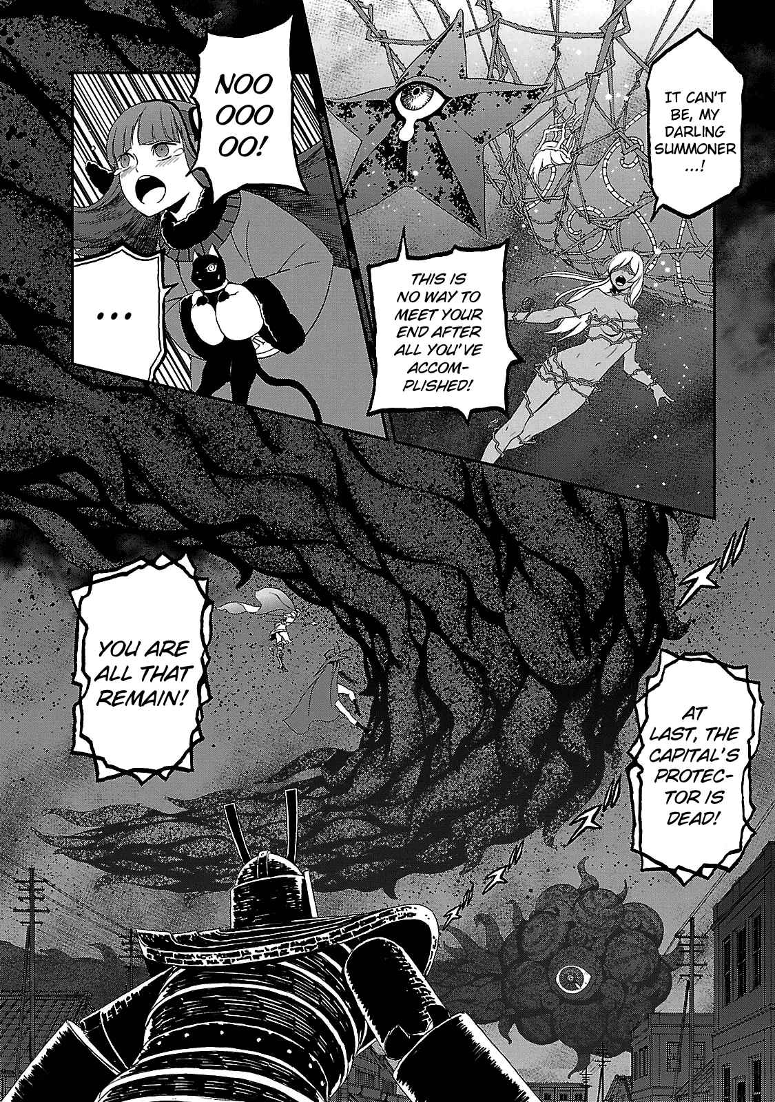 Shin Megami Tensei: Devil Summoner: Raidou Kuzunoha vs The Lone Marebito Chapter 32 - Page 16