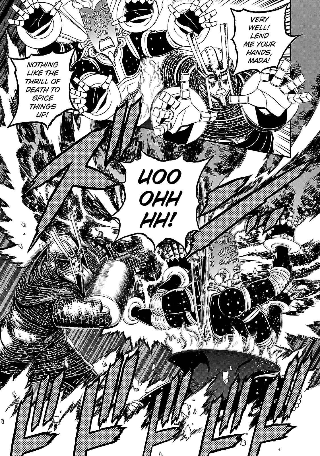 Shin Megami Tensei: Devil Summoner: Raidou Kuzunoha vs The Lone Marebito Chapter 32 - Page 9