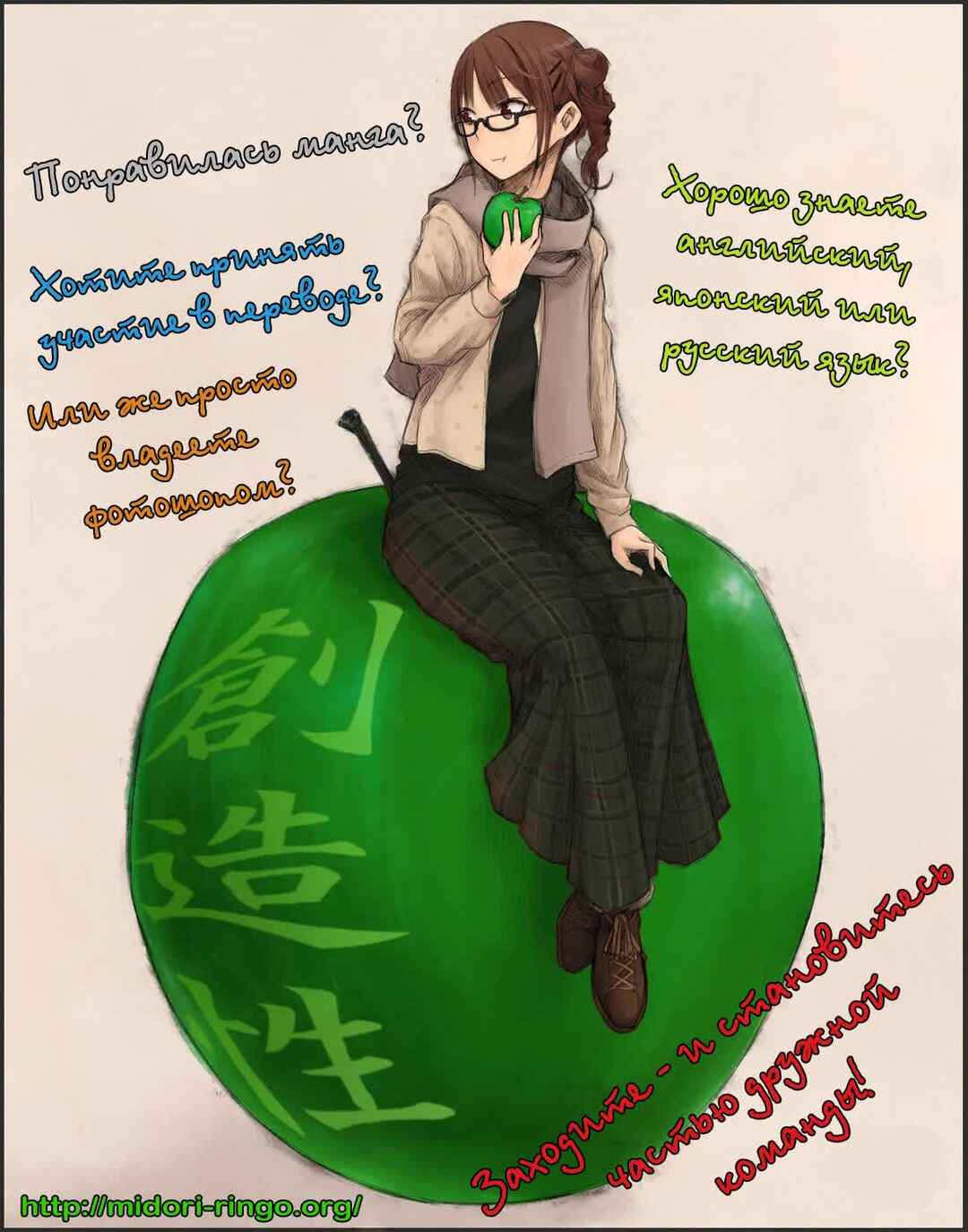 Toaru Majutsu no Index Gaiden: Toaru Kagaku no Railgun Chapter 28 - Page 33