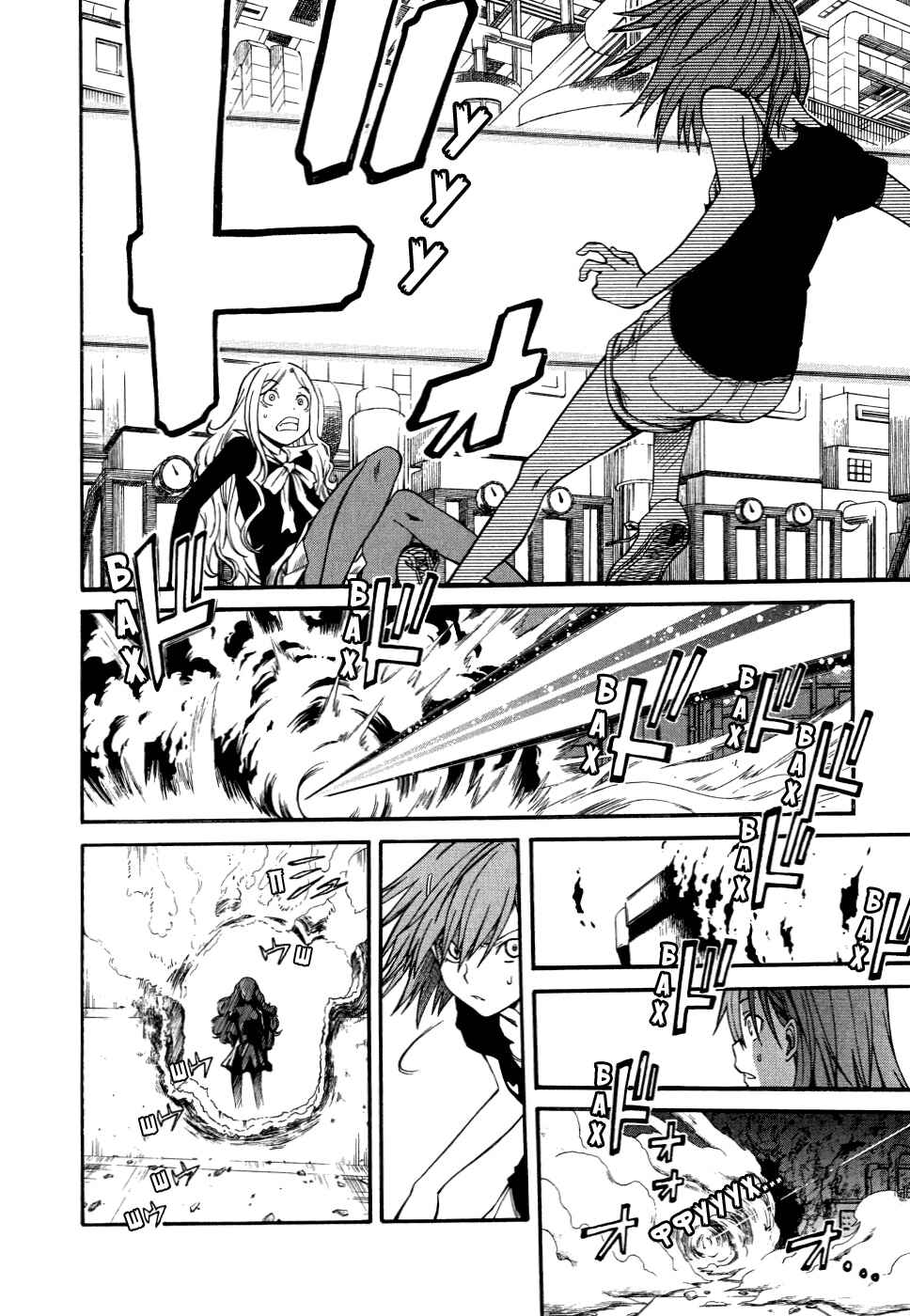 Toaru Majutsu no Index Gaiden: Toaru Kagaku no Railgun Chapter 28 - Page 7