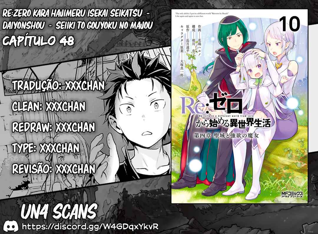 Re:Zero kara Hajimeru Isekai Seikatsu: Dai 4-shou—Seiiki to Gouyoku no Majo Chapter 48 - Page 1