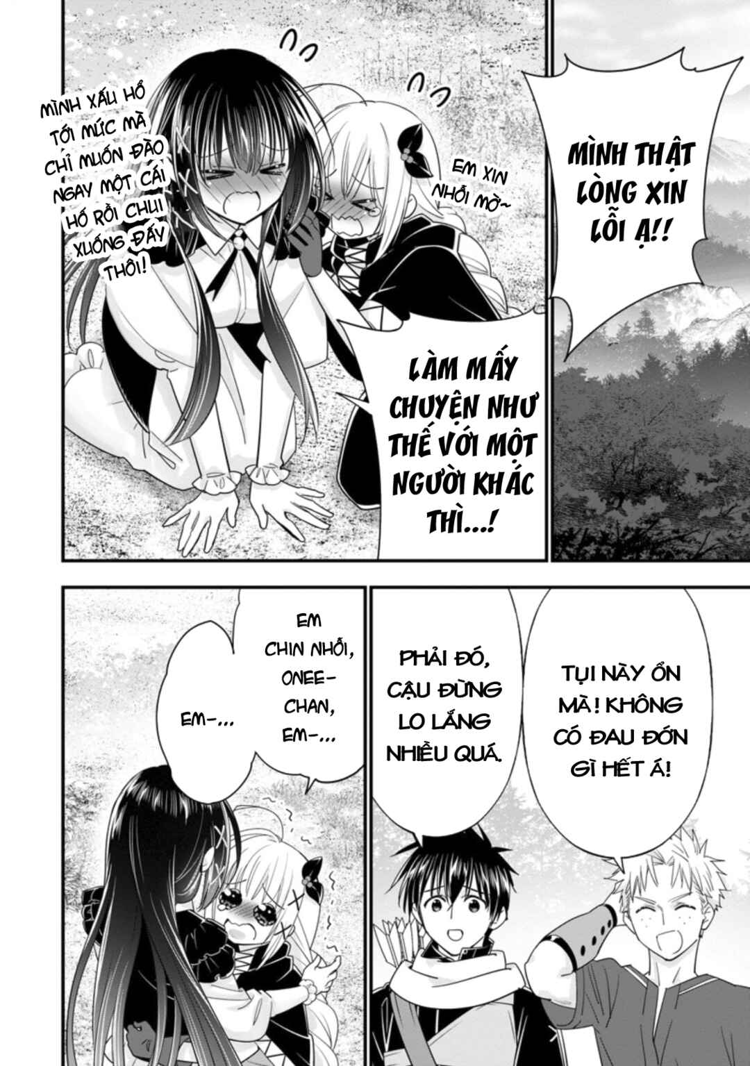 A-Rank Boukensha no Slow Life Chapter 37 - Page 29