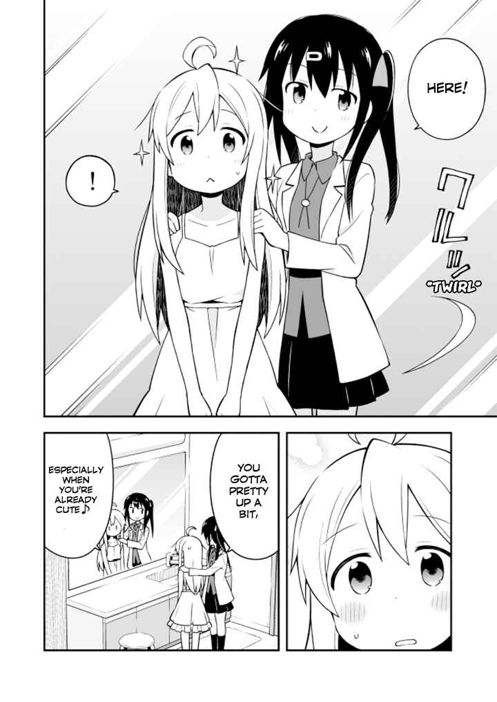 Onii-chan wa Oshimai! Chapter 2 - Page 10