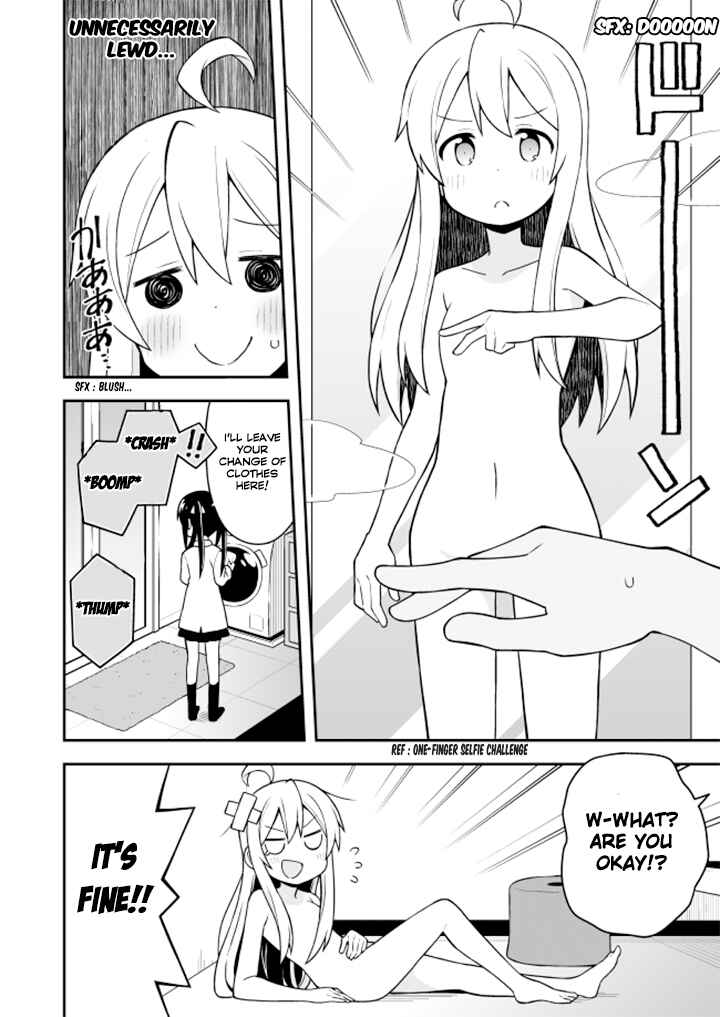 Onii-chan wa Oshimai! Chapter 2 - Page 6