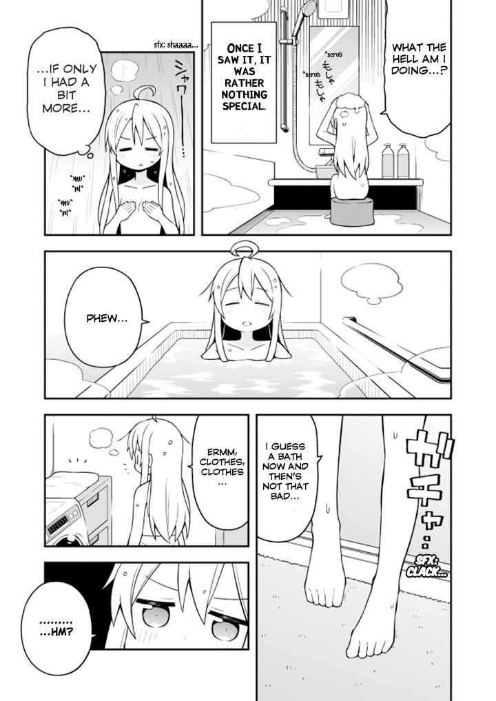 Onii-chan wa Oshimai! Chapter 2 - Page 7