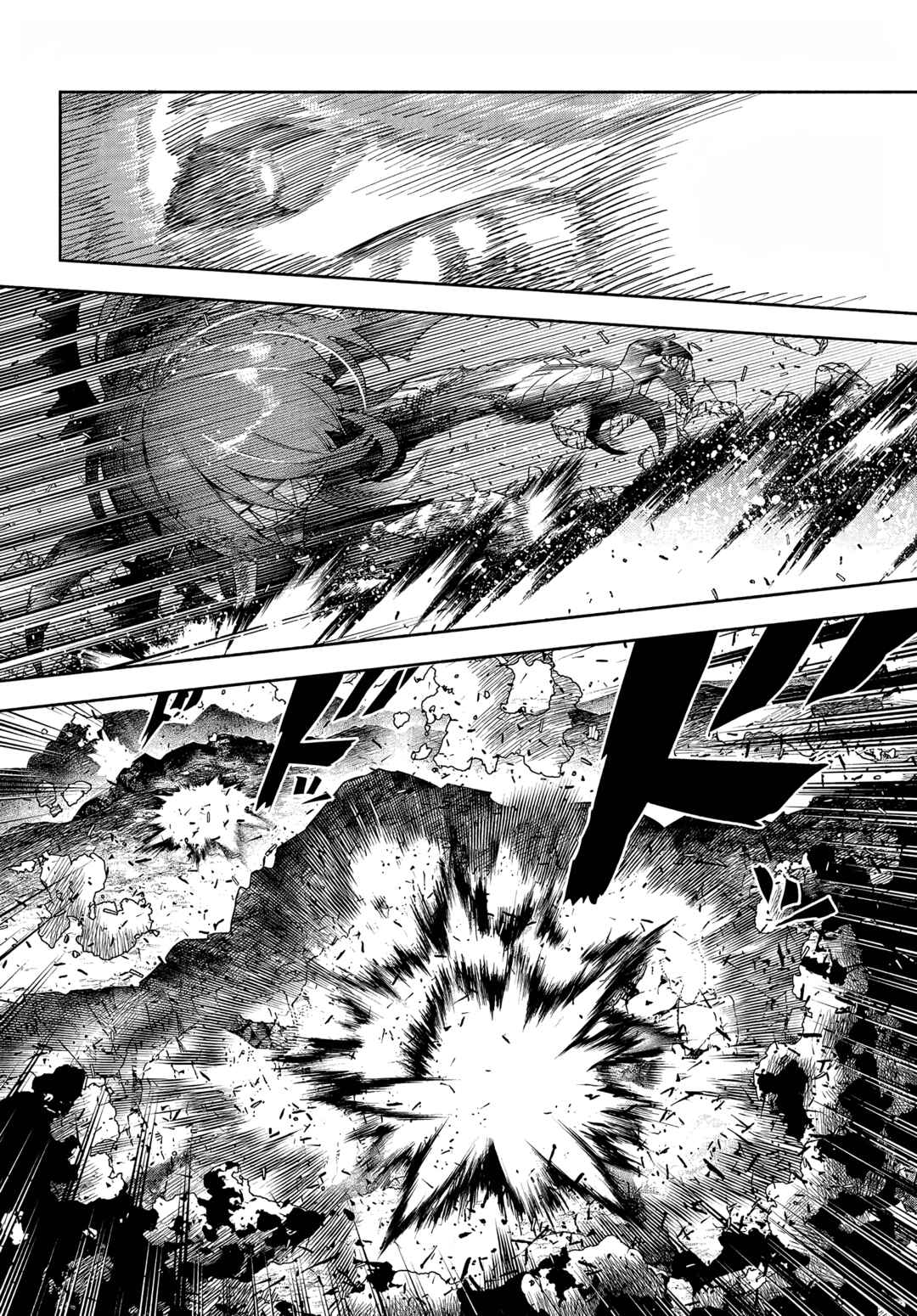 Ore Igai Dare mo Saishu Dekinai Sozai na no ni "Sozai Saishuritsu ga Hikui" to Pawahara suru Osananajimi Renkinjutsushi to Zetsuen shita Senzoku Madoushi, Henkyou no Machi de Slow Life wo Okuritai. Chapter 19 - Page 21
