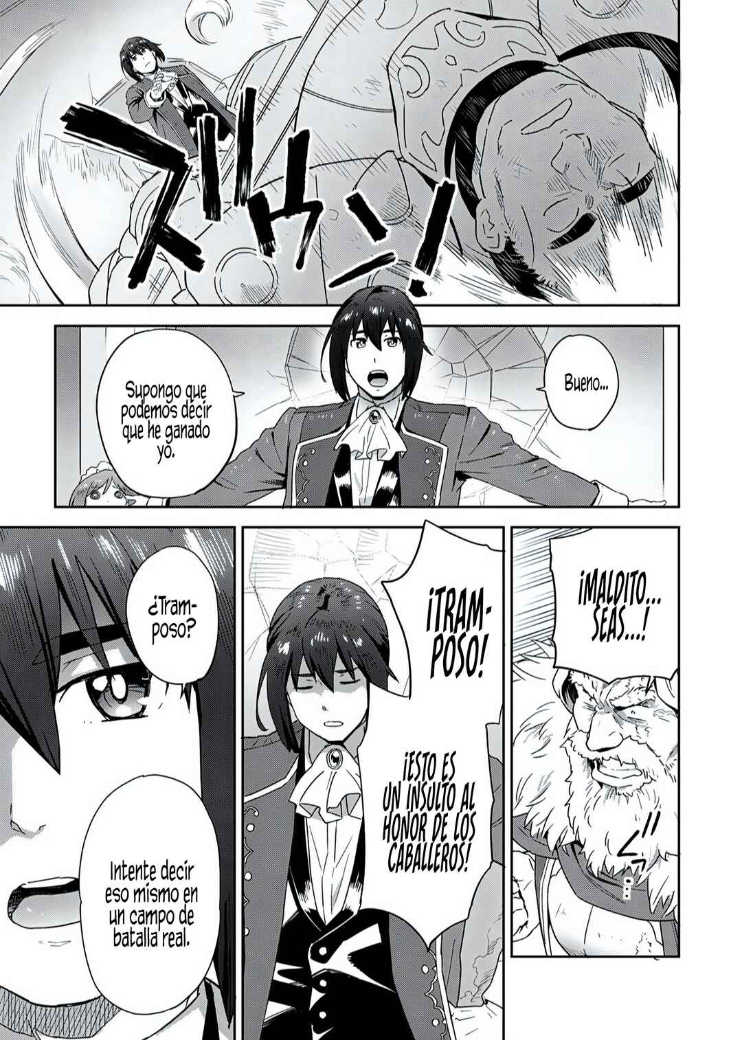 Munou da to Tsuihou Sareta Tensei Majutsushi wa, Kimama ni Majutsu o Kiwameru Chapter 2 - Page 14