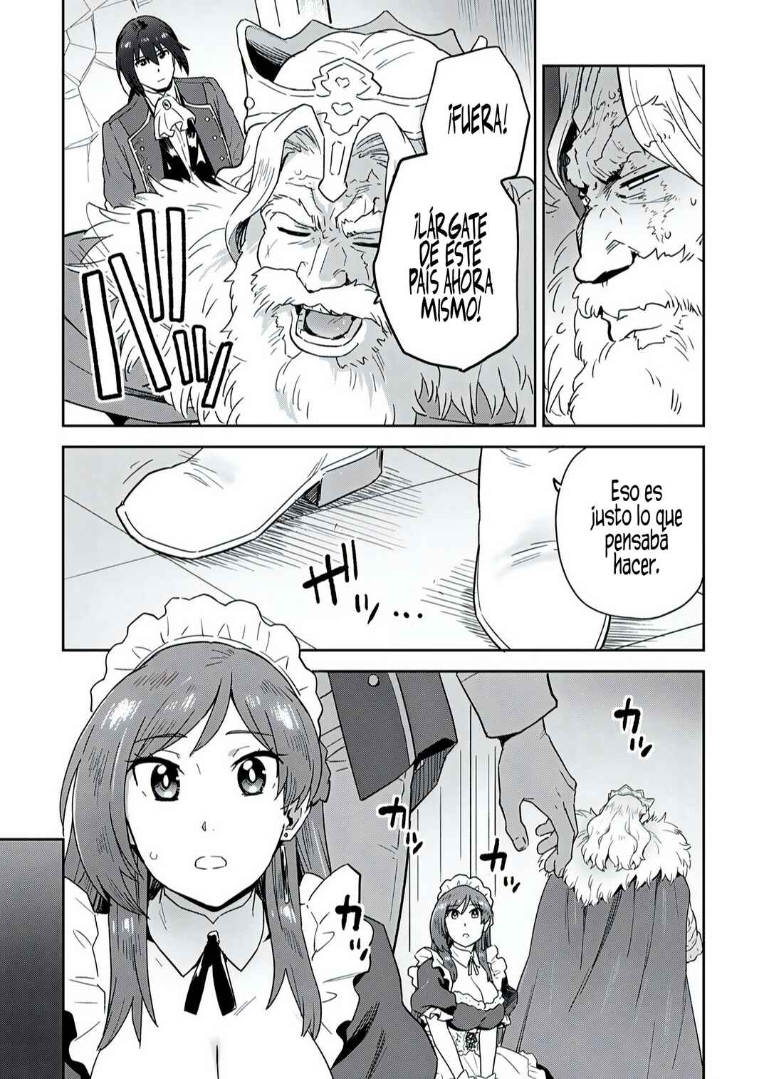 Munou da to Tsuihou Sareta Tensei Majutsushi wa, Kimama ni Majutsu o Kiwameru Chapter 2 - Page 16