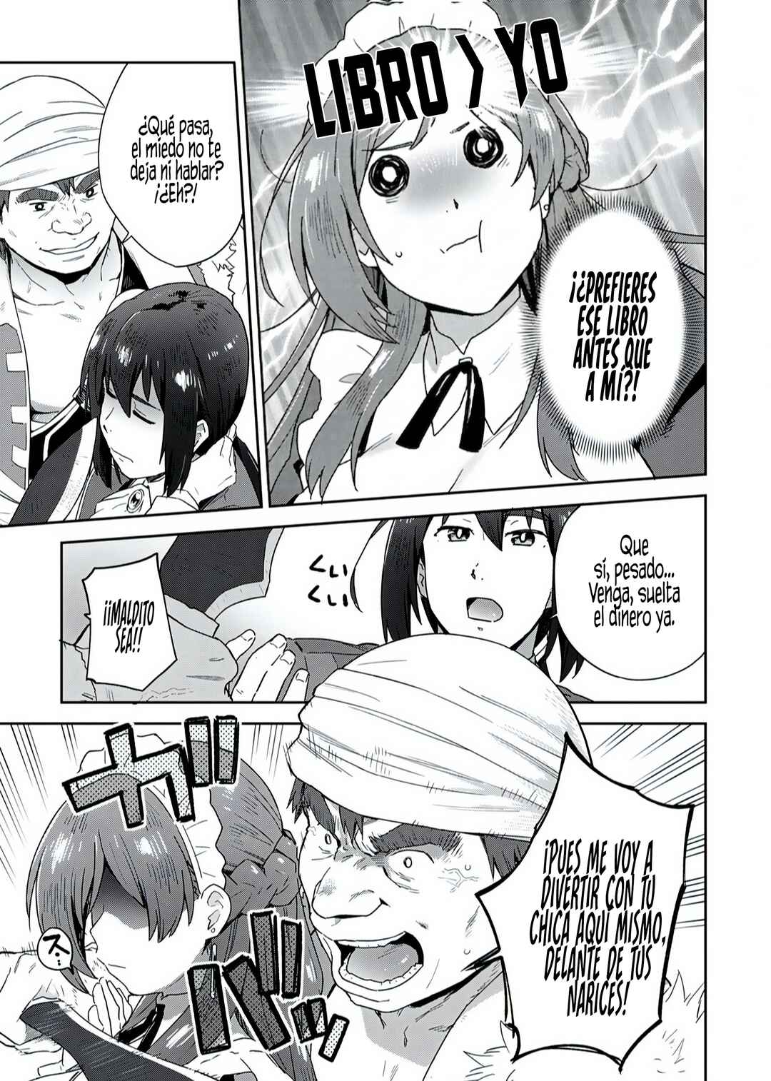 Munou da to Tsuihou Sareta Tensei Majutsushi wa, Kimama ni Majutsu o Kiwameru Chapter 2 - Page 30