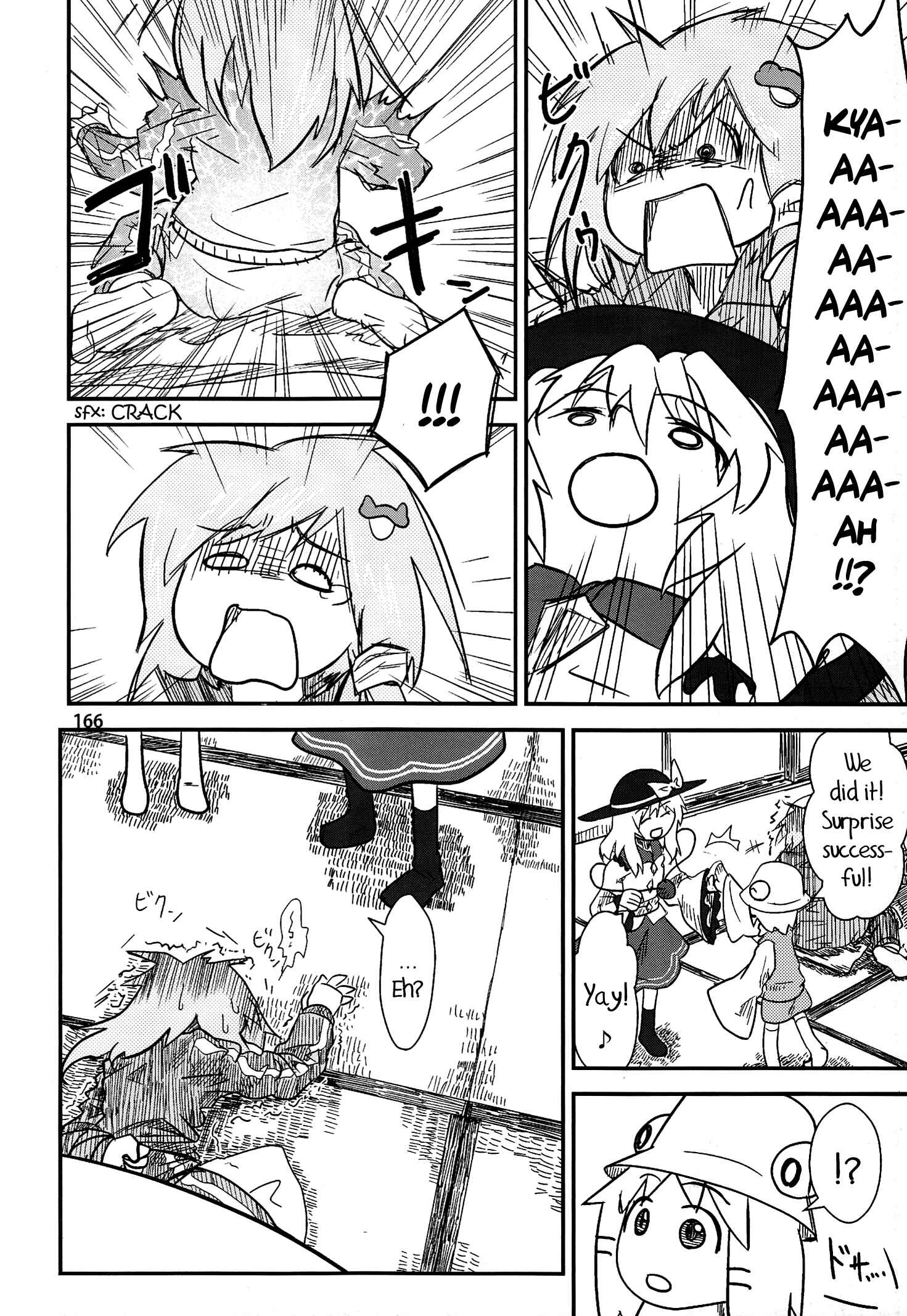 Touhou - Suwakoto! (Doujinshi) Chapter 6 - Page 11