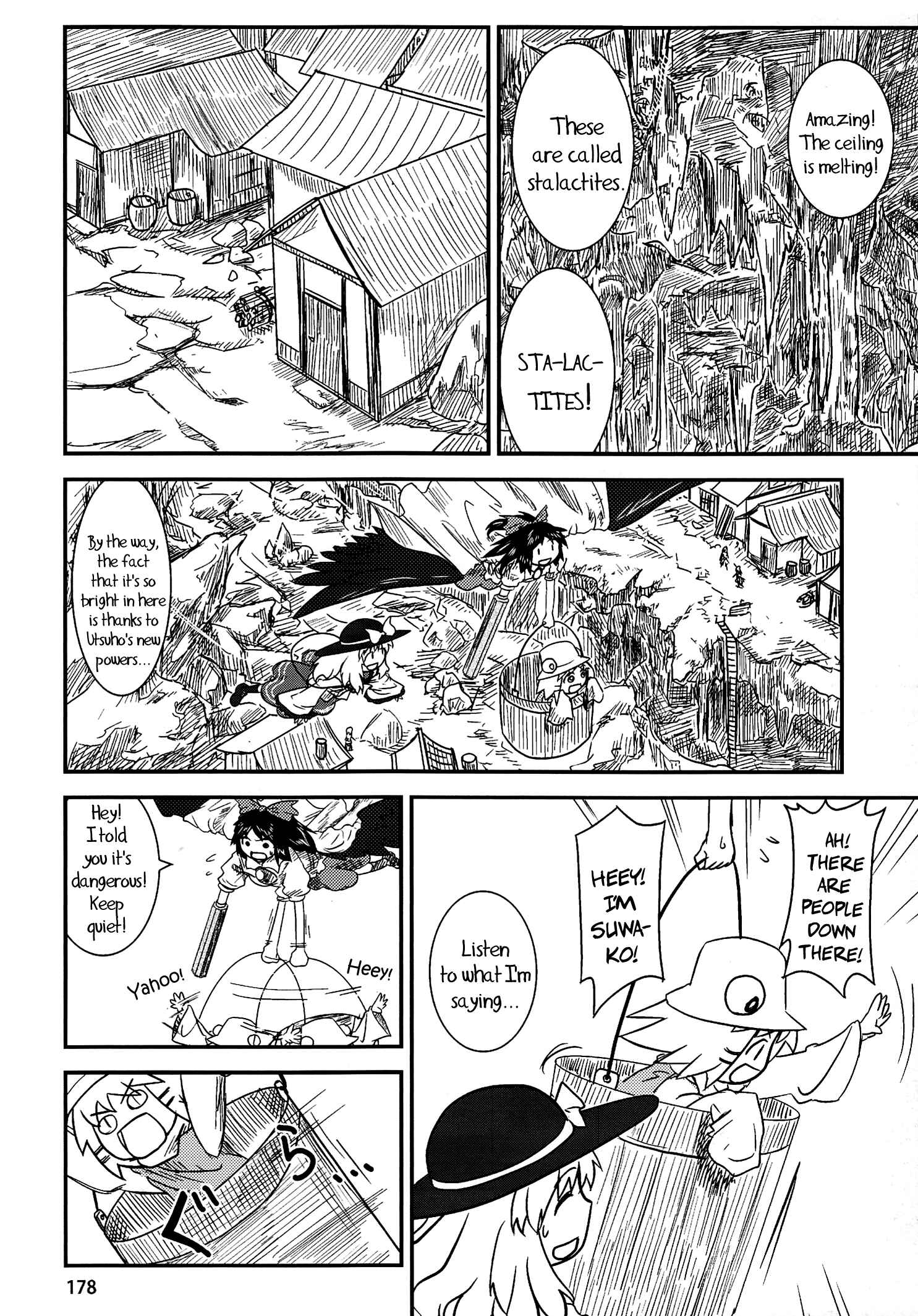Touhou - Suwakoto! (Doujinshi) Chapter 6 - Page 23