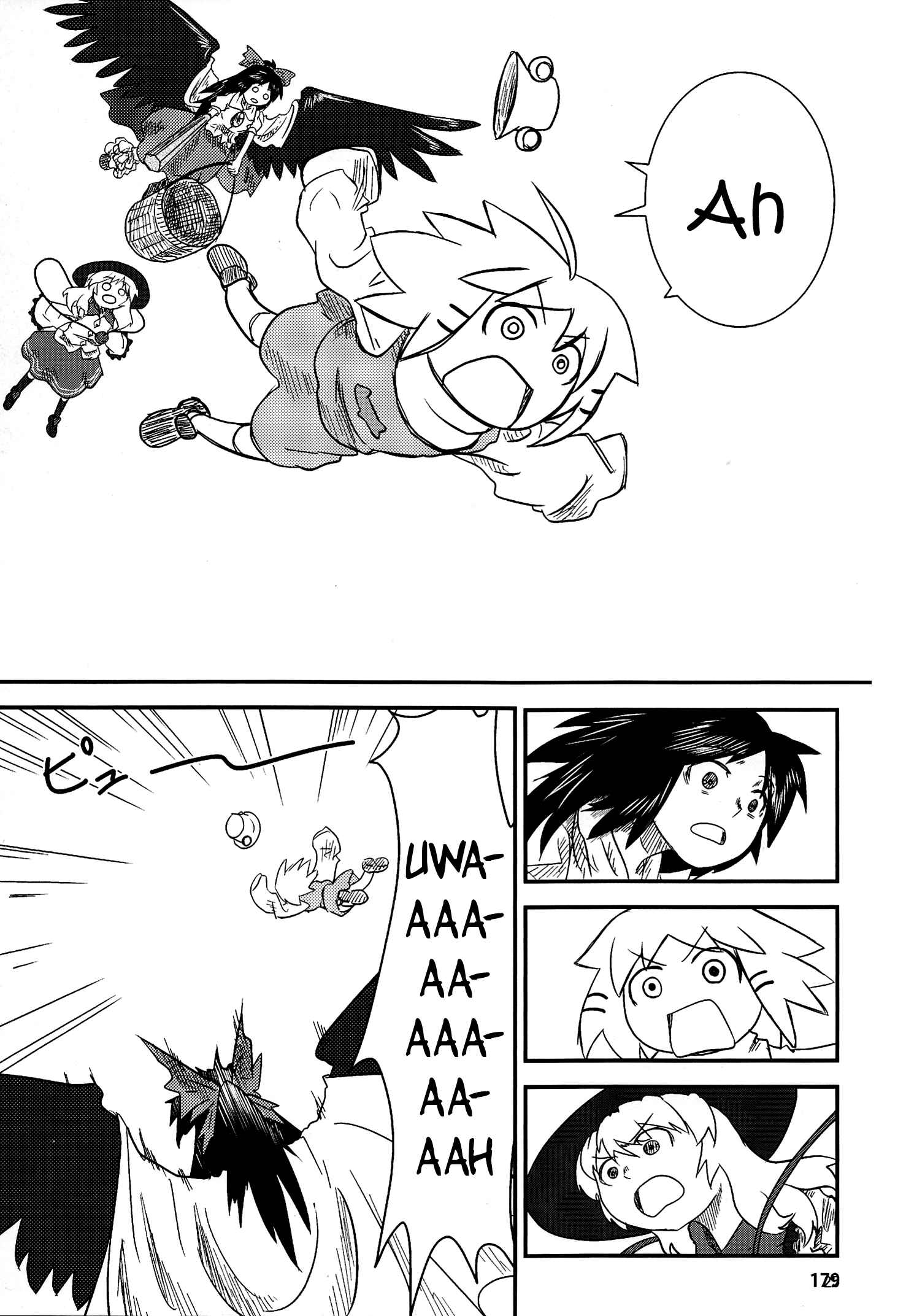 Touhou - Suwakoto! (Doujinshi) Chapter 6 - Page 24