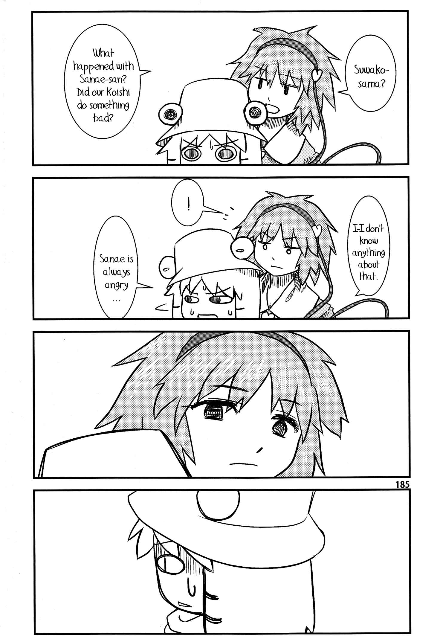Touhou - Suwakoto! (Doujinshi) Chapter 6 - Page 30