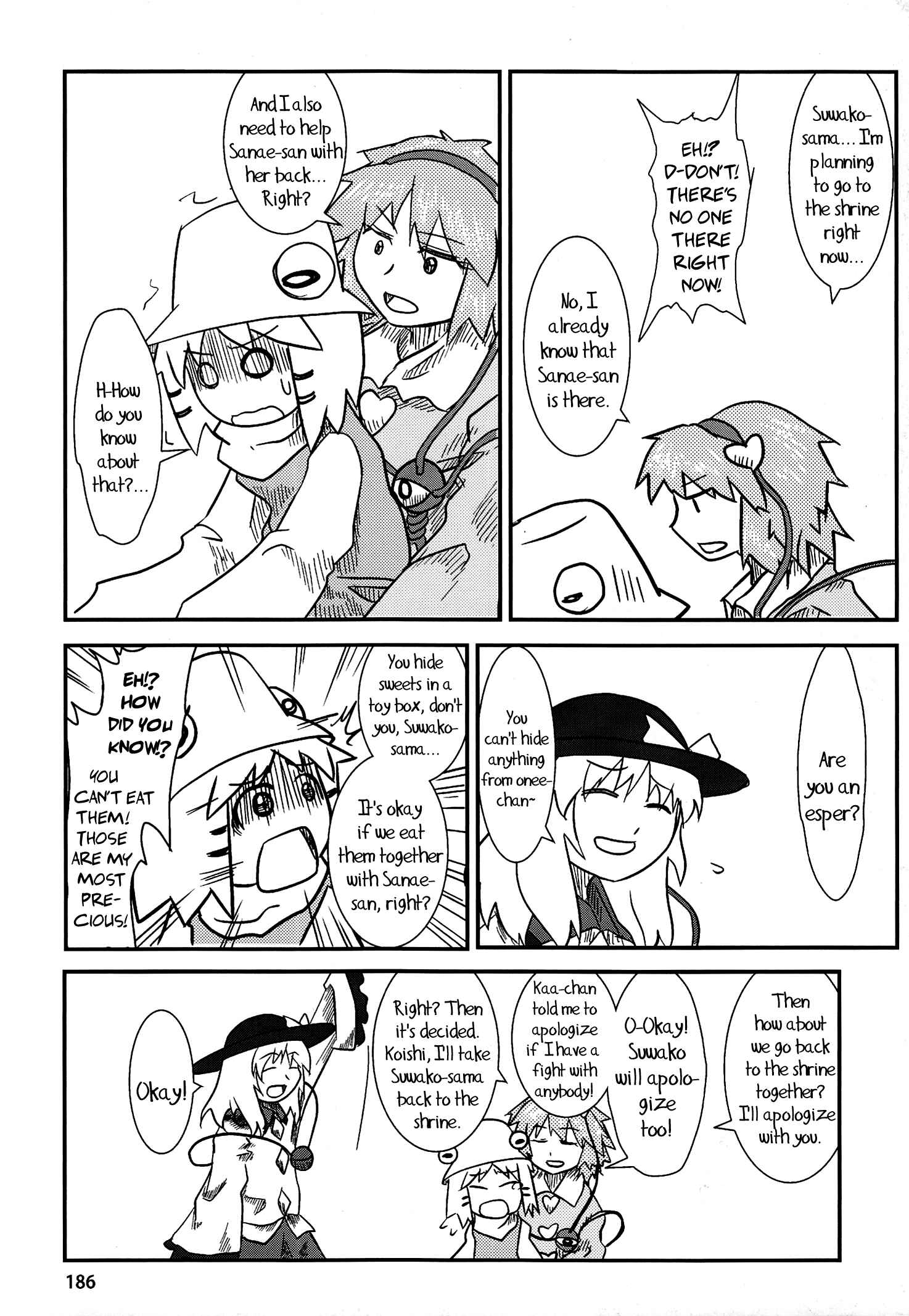 Touhou - Suwakoto! (Doujinshi) Chapter 6 - Page 31