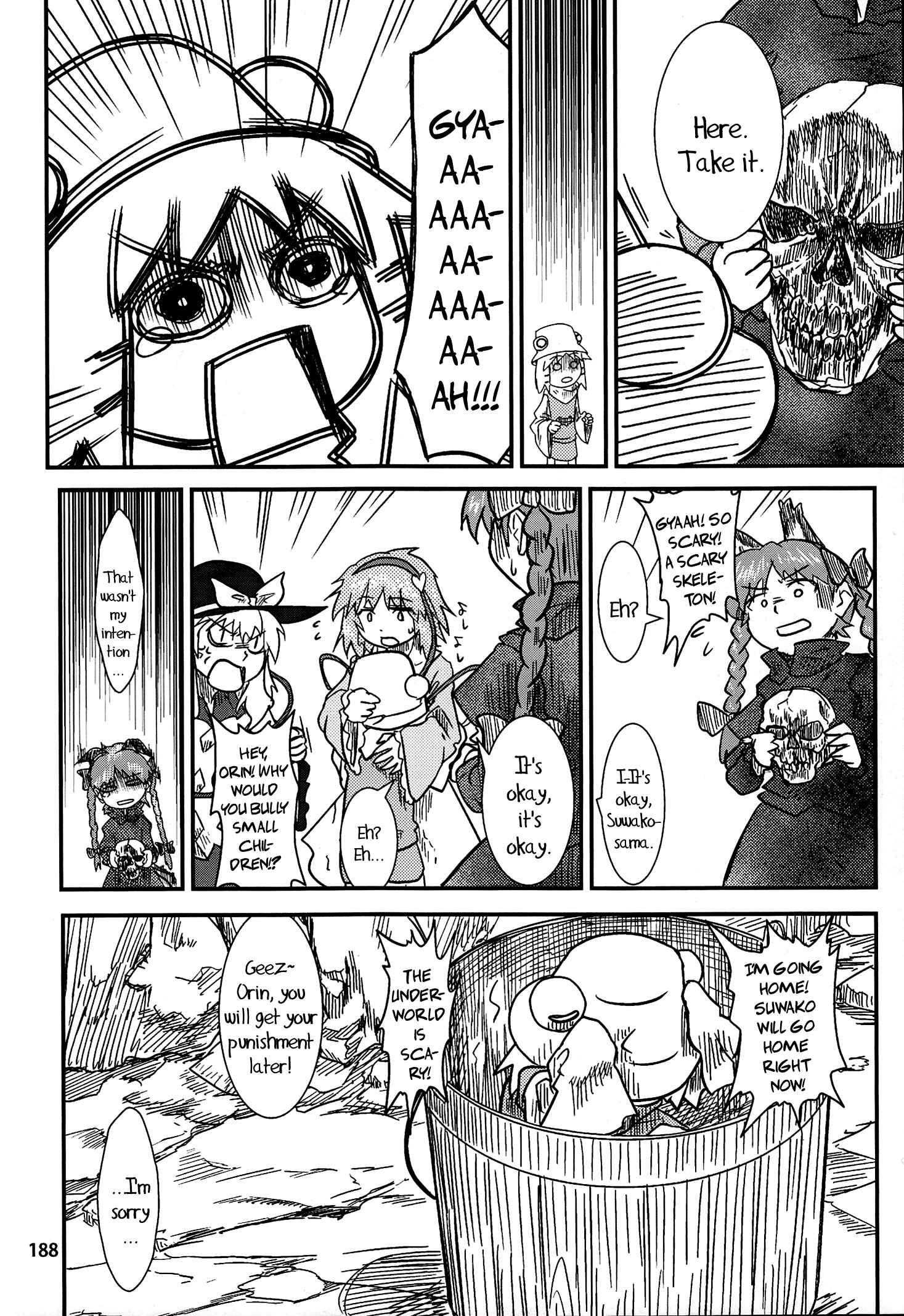 Touhou - Suwakoto! (Doujinshi) Chapter 6 - Page 33