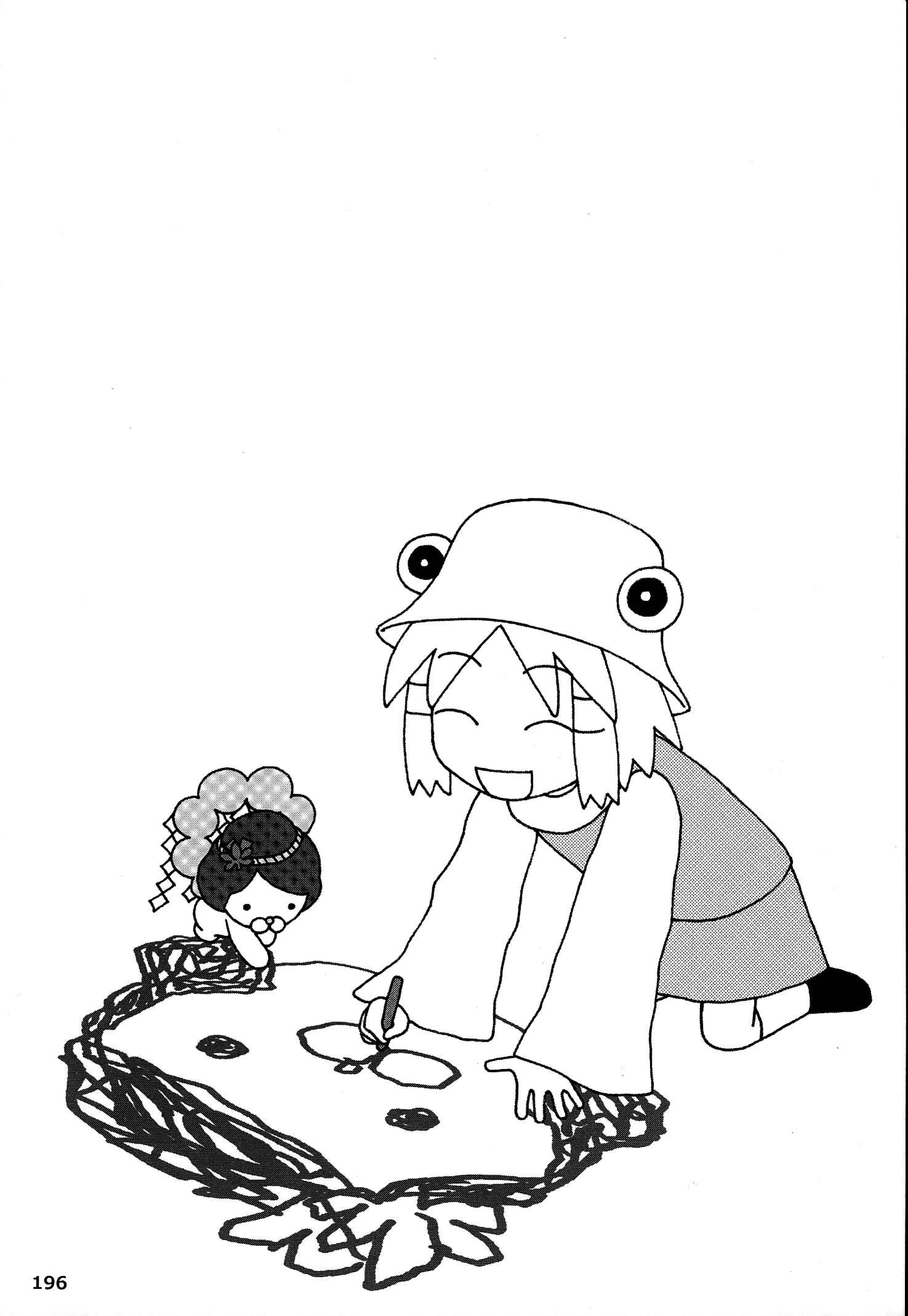 Touhou - Suwakoto! (Doujinshi) Chapter 6 - Page 42