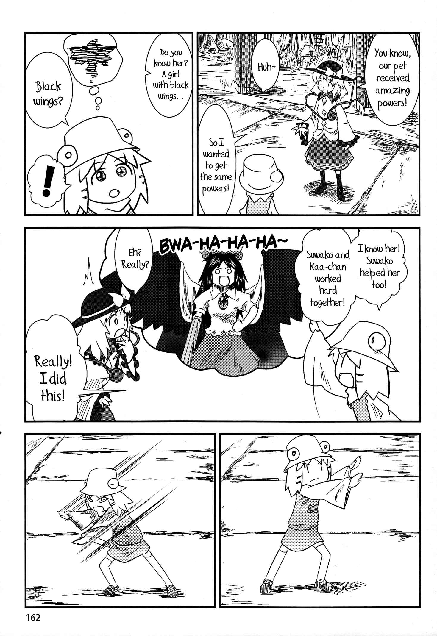 Touhou - Suwakoto! (Doujinshi) Chapter 6 - Page 7