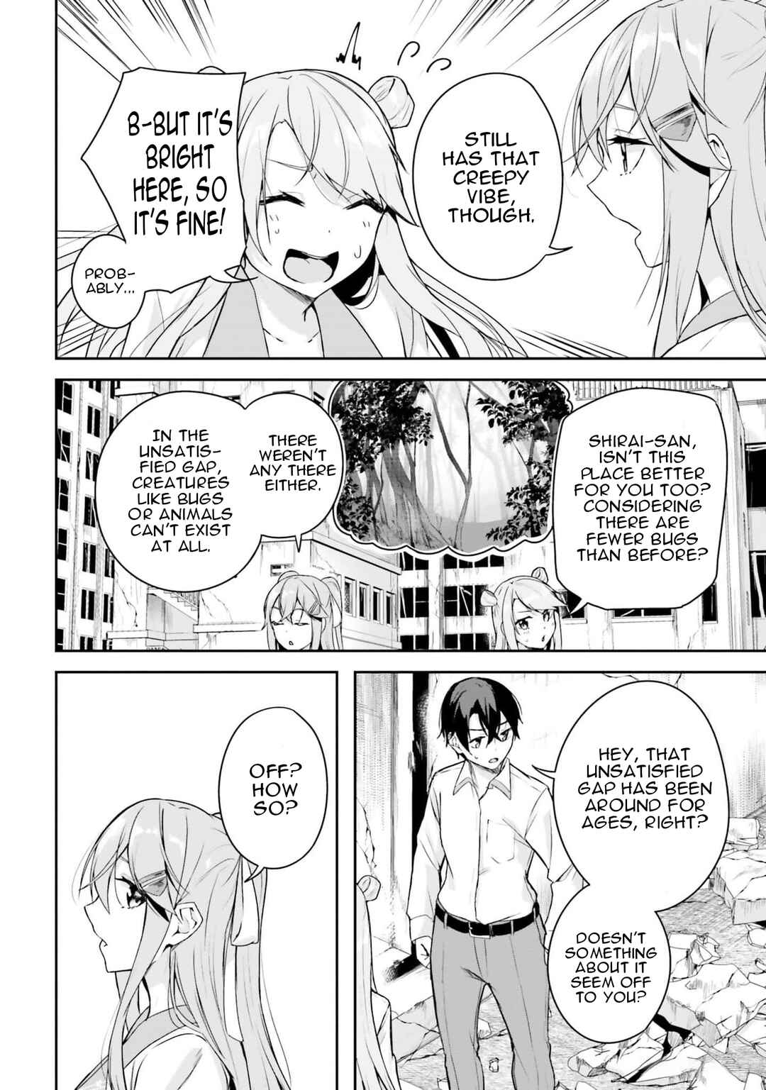Kamikakushi no Eden Chapter 7 - Page 16