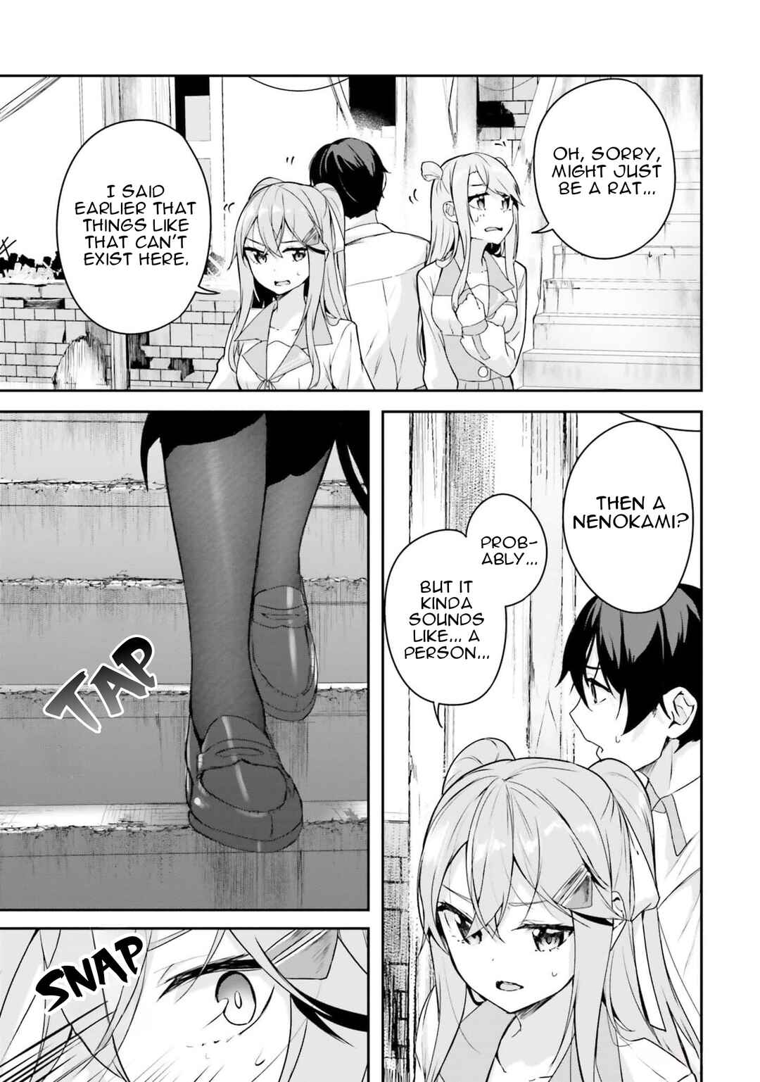 Kamikakushi no Eden Chapter 7 - Page 19