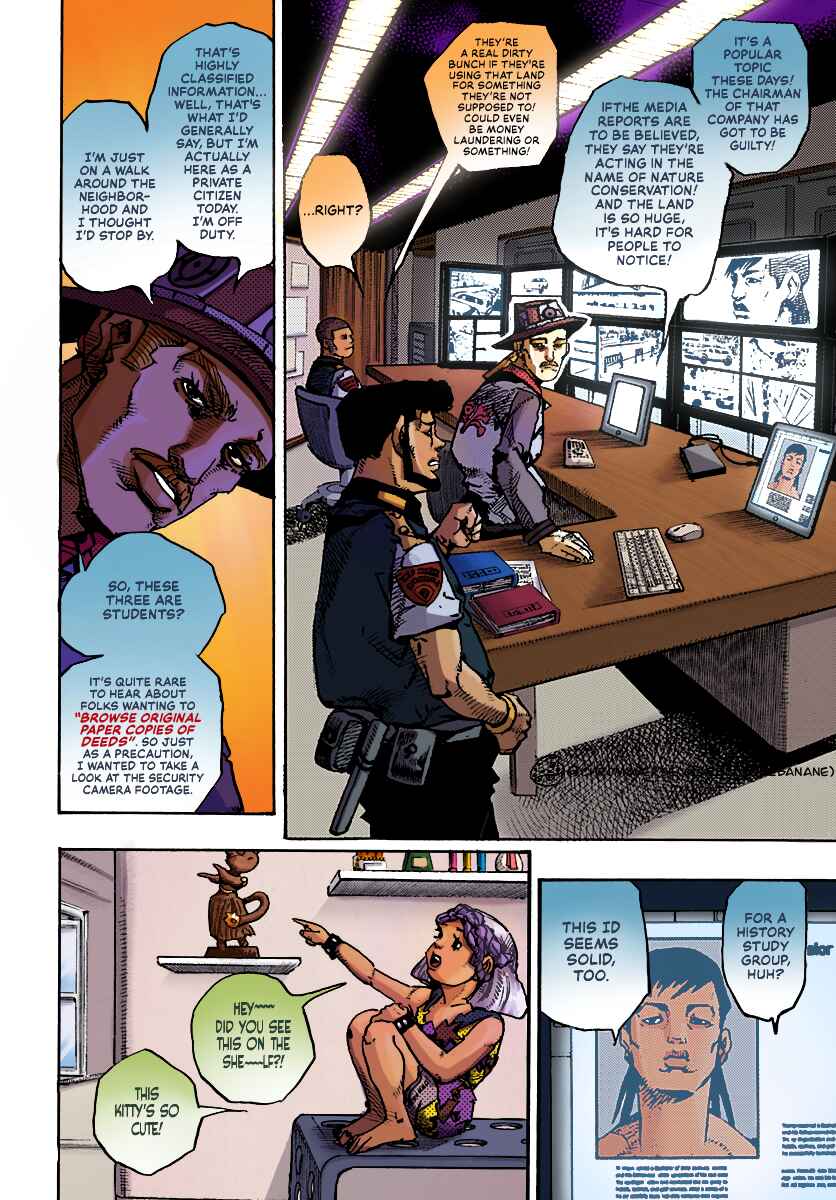 JoJo's Bizarre Adventure Part 9 - The JOJOLands (Fan-Colored) Chapter 16 - Page 23