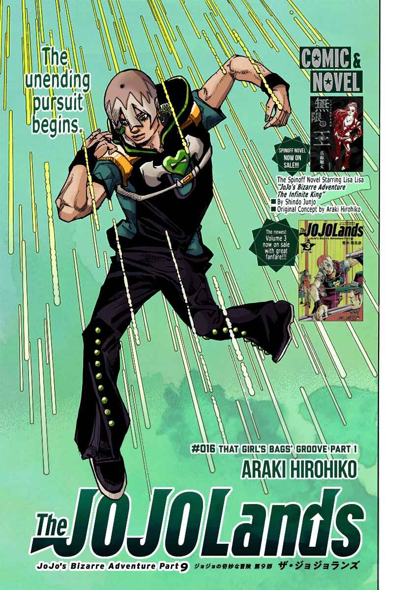 JoJo's Bizarre Adventure Part 9 - The JOJOLands (Fan-Colored) Chapter 16 - Page 47
