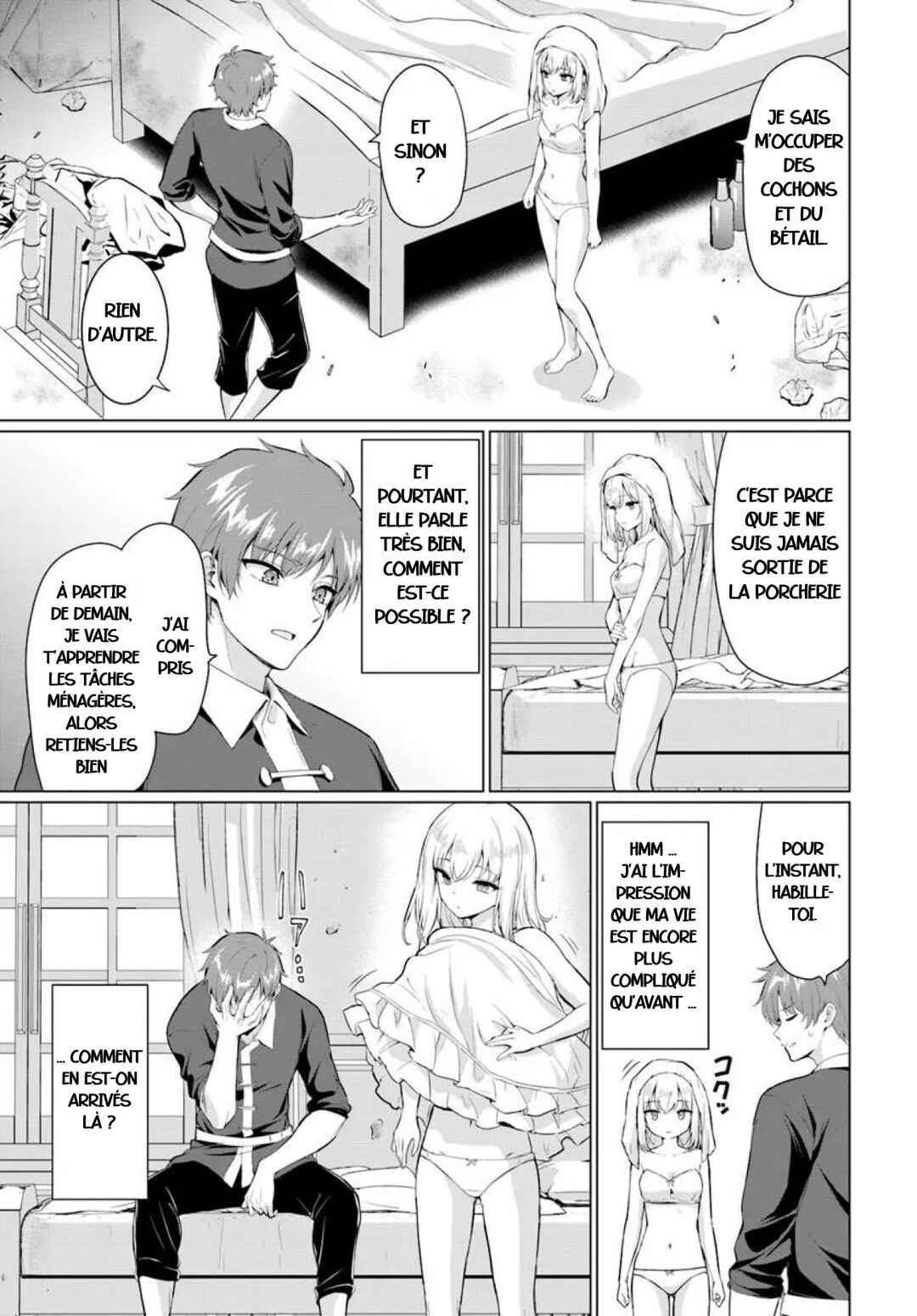 Yuusha ni Zenbu Ubawareta Ore wa Yuusha no Hahaoya to Party wo Kumimashita! Chapter 36 - Page 15