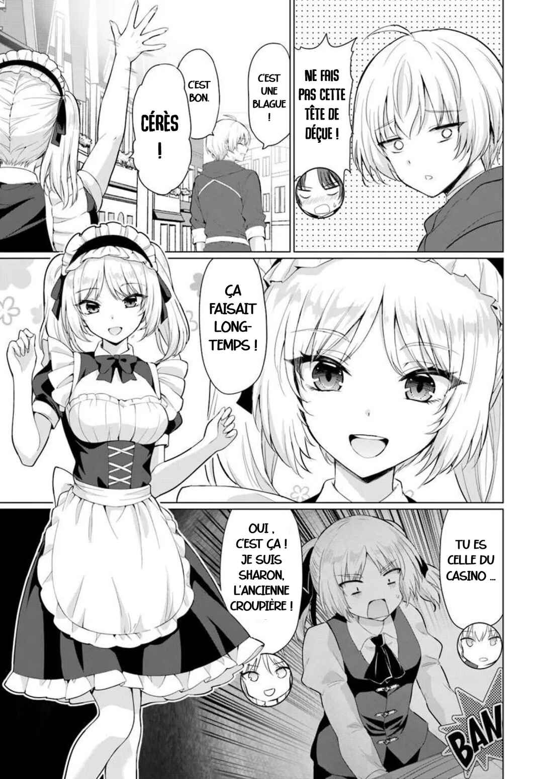 Yuusha ni Zenbu Ubawareta Ore wa Yuusha no Hahaoya to Party wo Kumimashita! Chapter 36 - Page 17