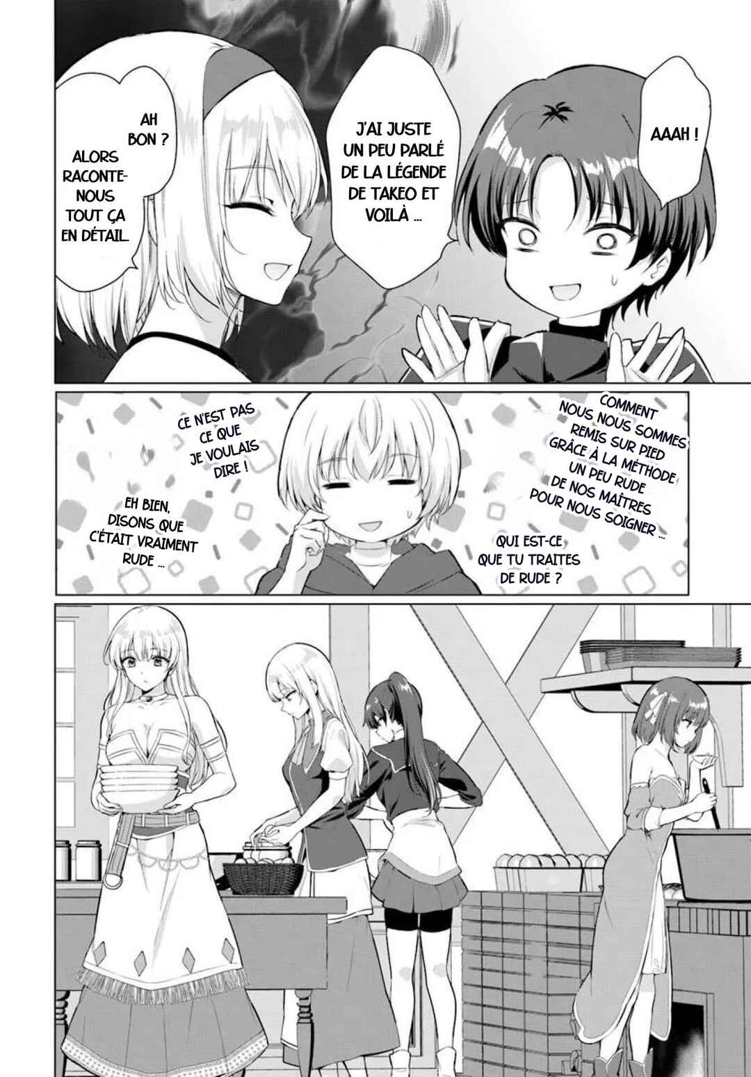 Yuusha ni Zenbu Ubawareta Ore wa Yuusha no Hahaoya to Party wo Kumimashita! Chapter 36 - Page 22