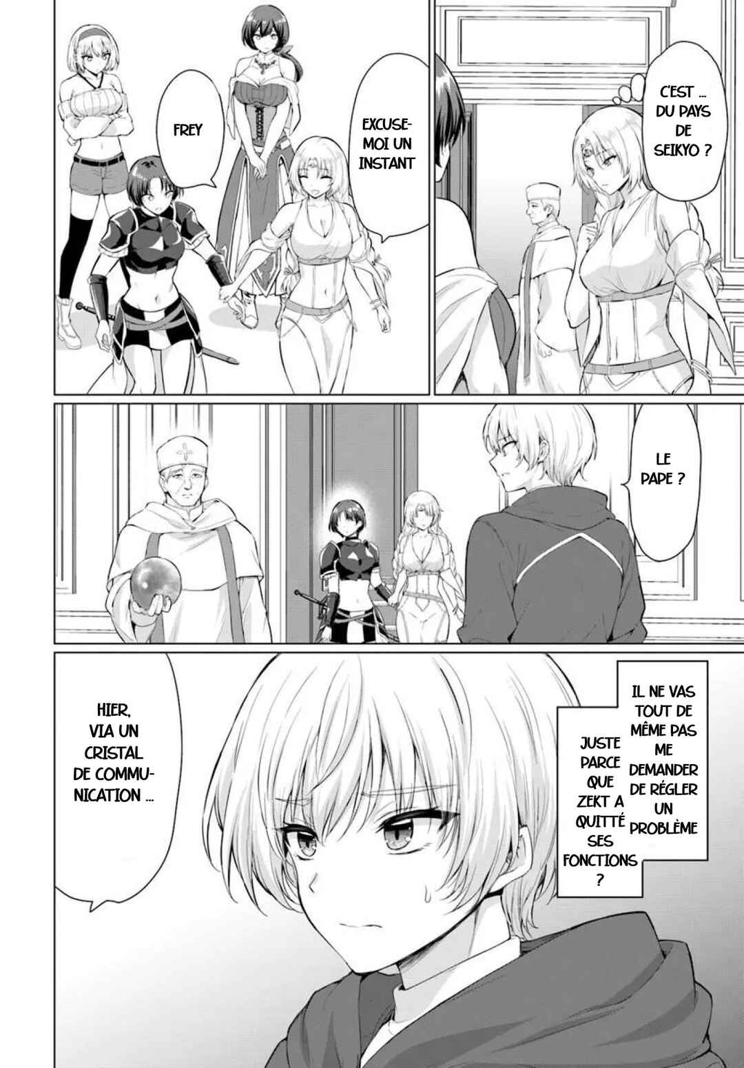 Yuusha ni Zenbu Ubawareta Ore wa Yuusha no Hahaoya to Party wo Kumimashita! Chapter 36 - Page 24