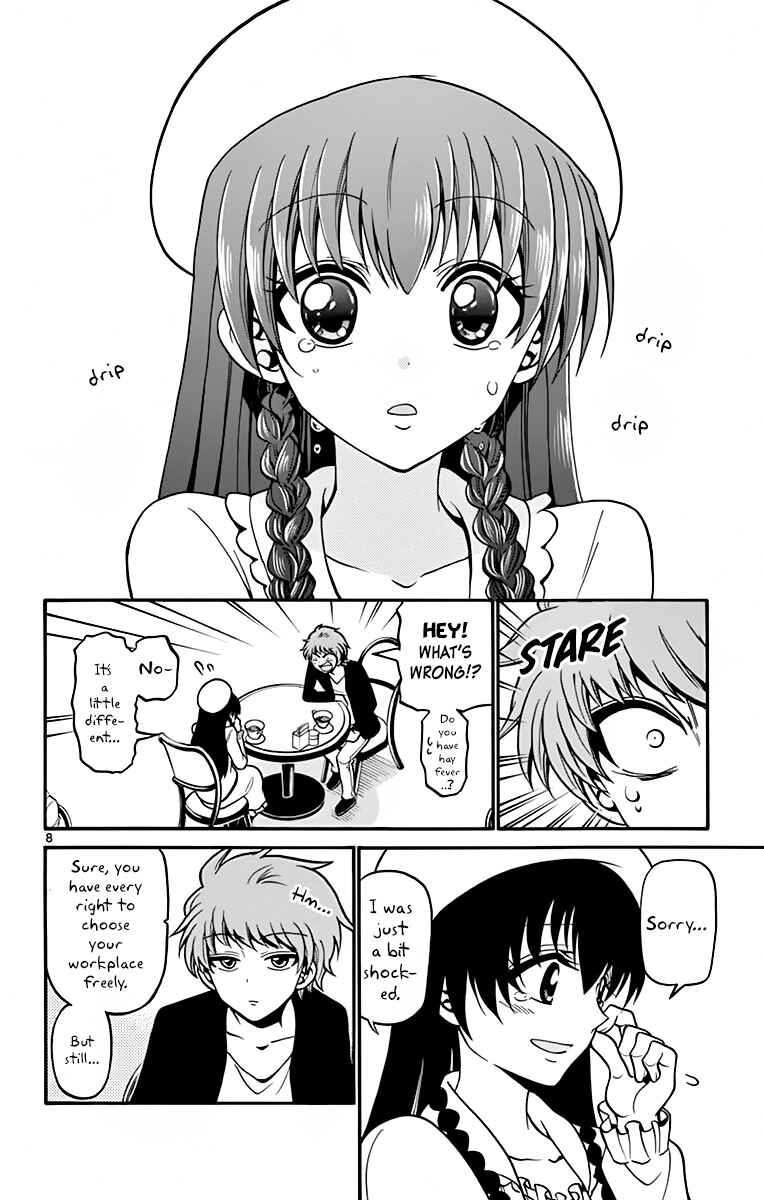 Tenshi to Akuto!! Chapter 38 - Page 10