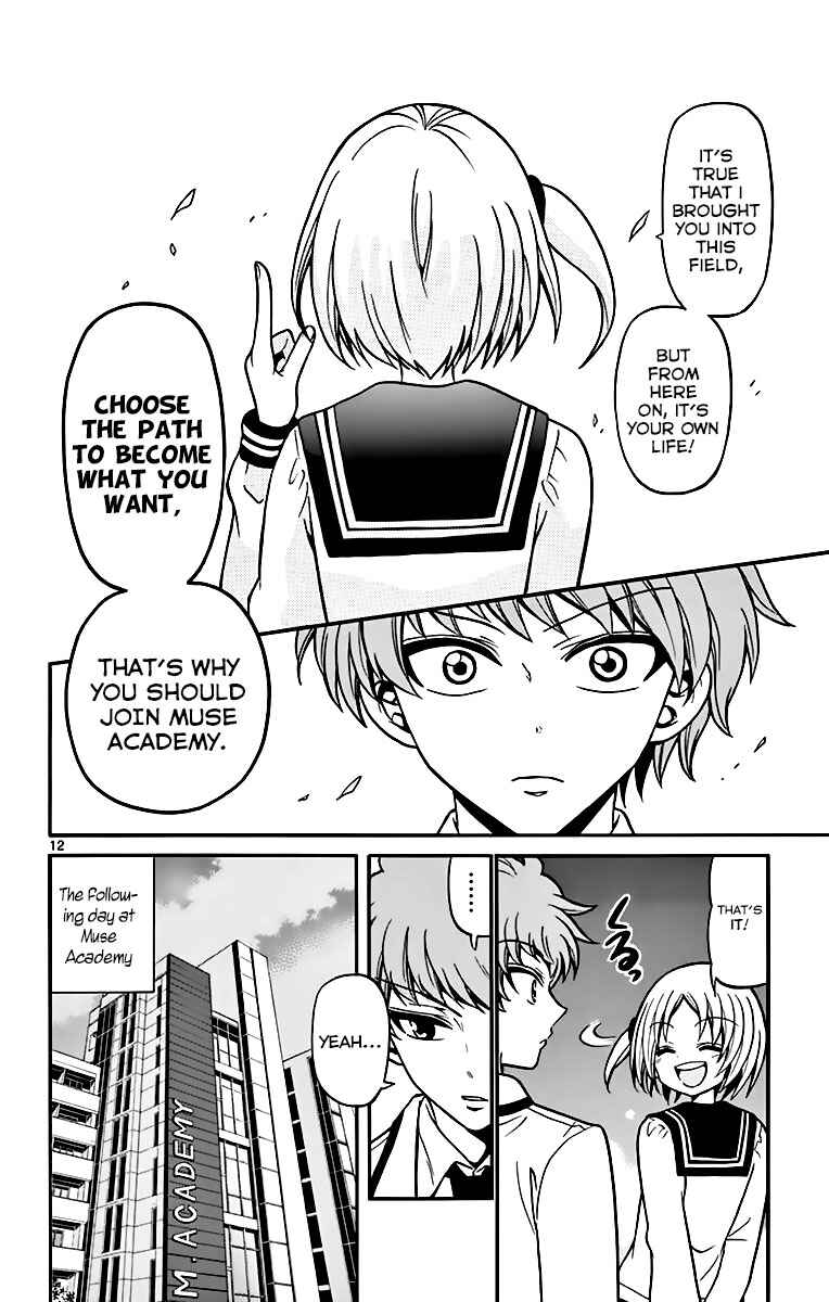Tenshi to Akuto!! Chapter 38 - Page 14