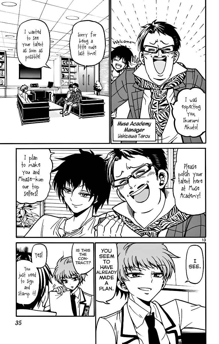 Tenshi to Akuto!! Chapter 38 - Page 15