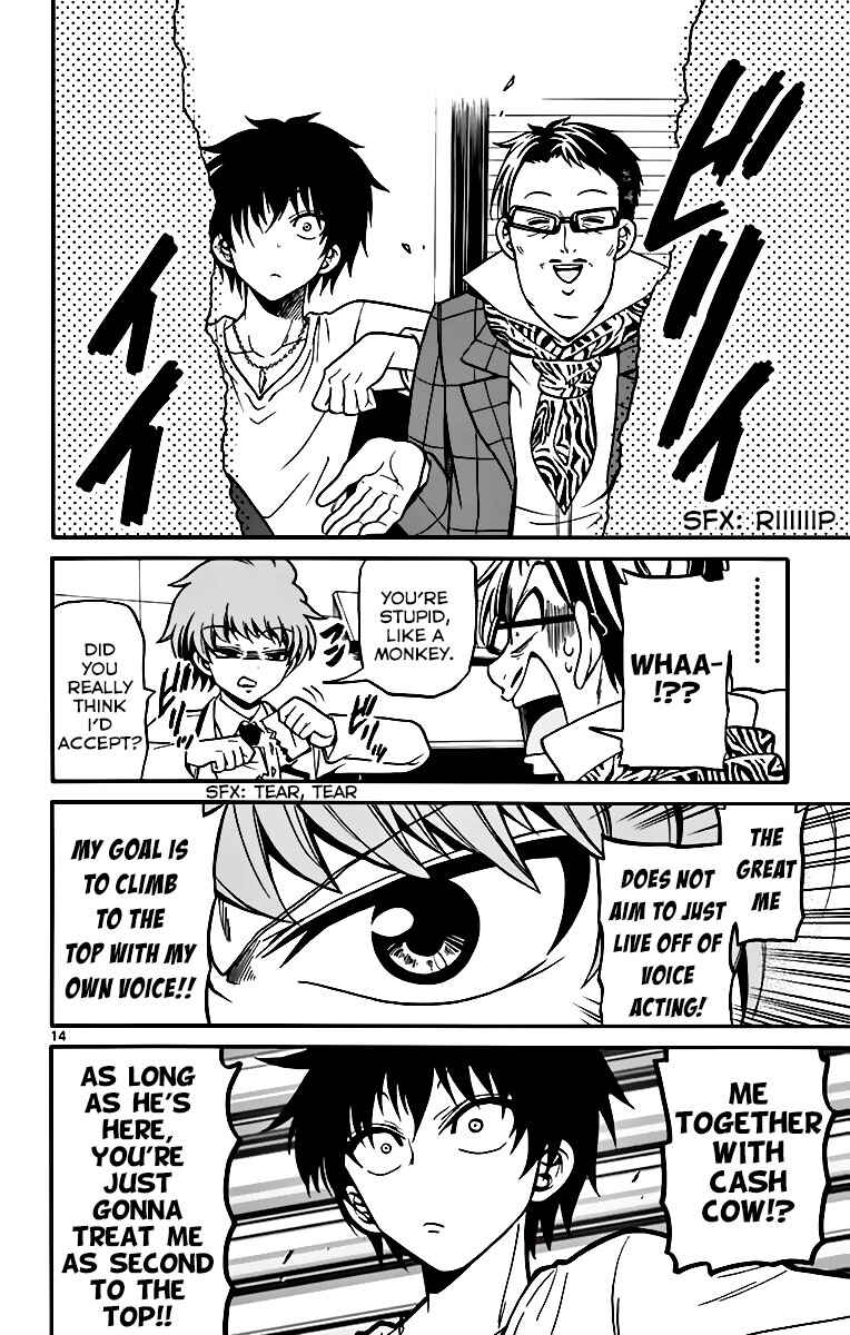 Tenshi to Akuto!! Chapter 38 - Page 16