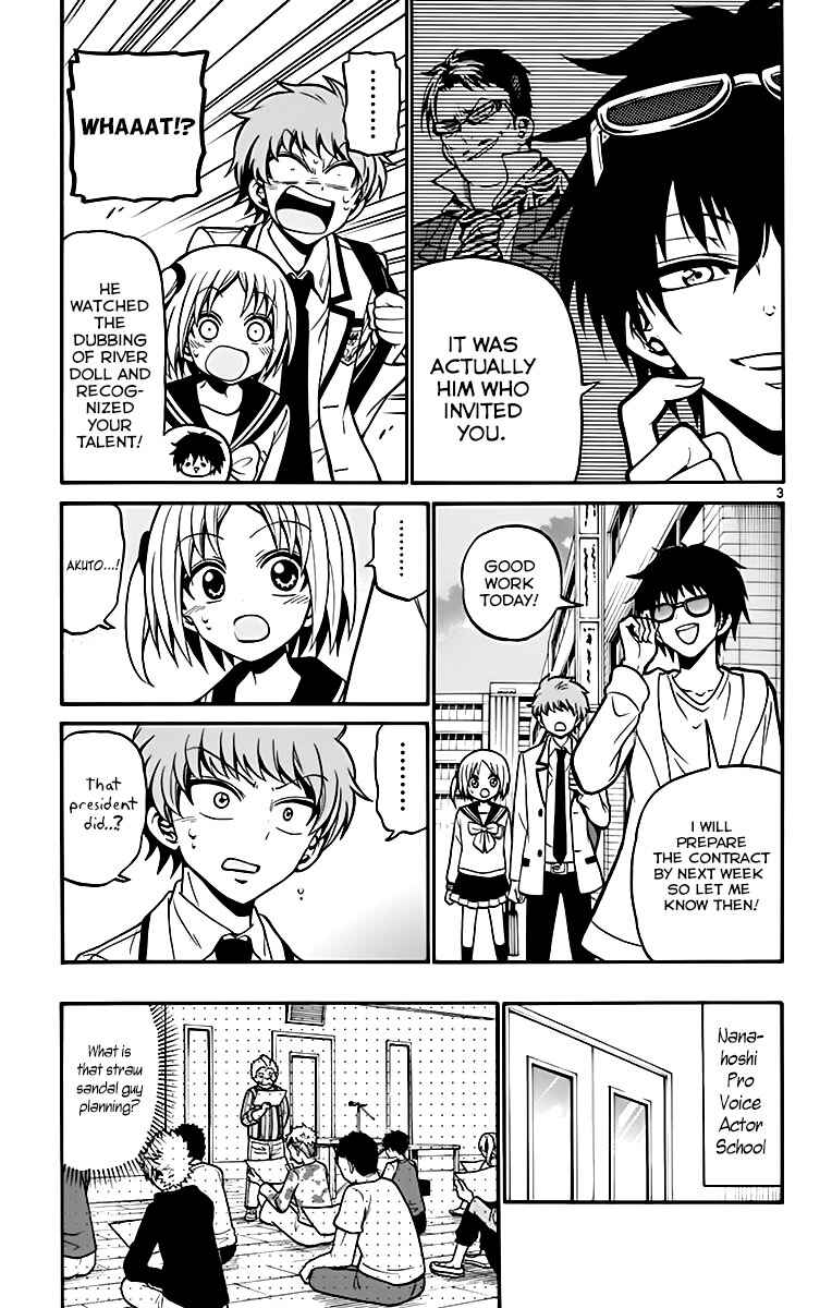 Tenshi to Akuto!! Chapter 38 - Page 5