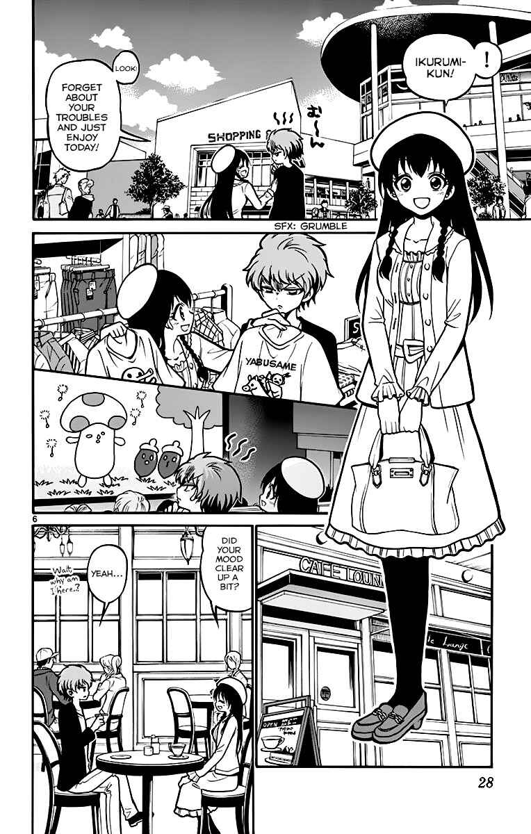 Tenshi to Akuto!! Chapter 38 - Page 8