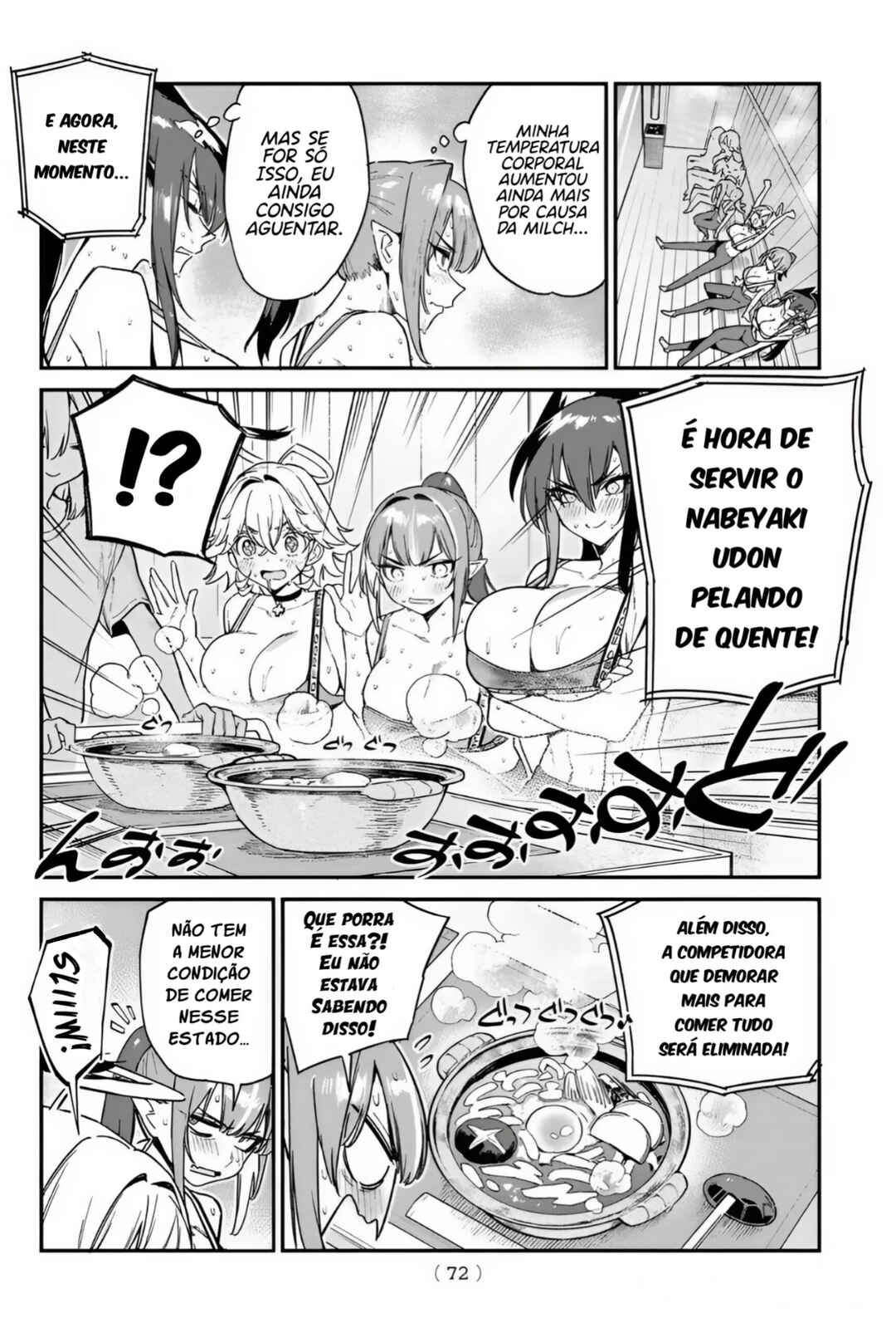 Kanan-sama wa Akumade Choroi Chapter 116 - Page 3