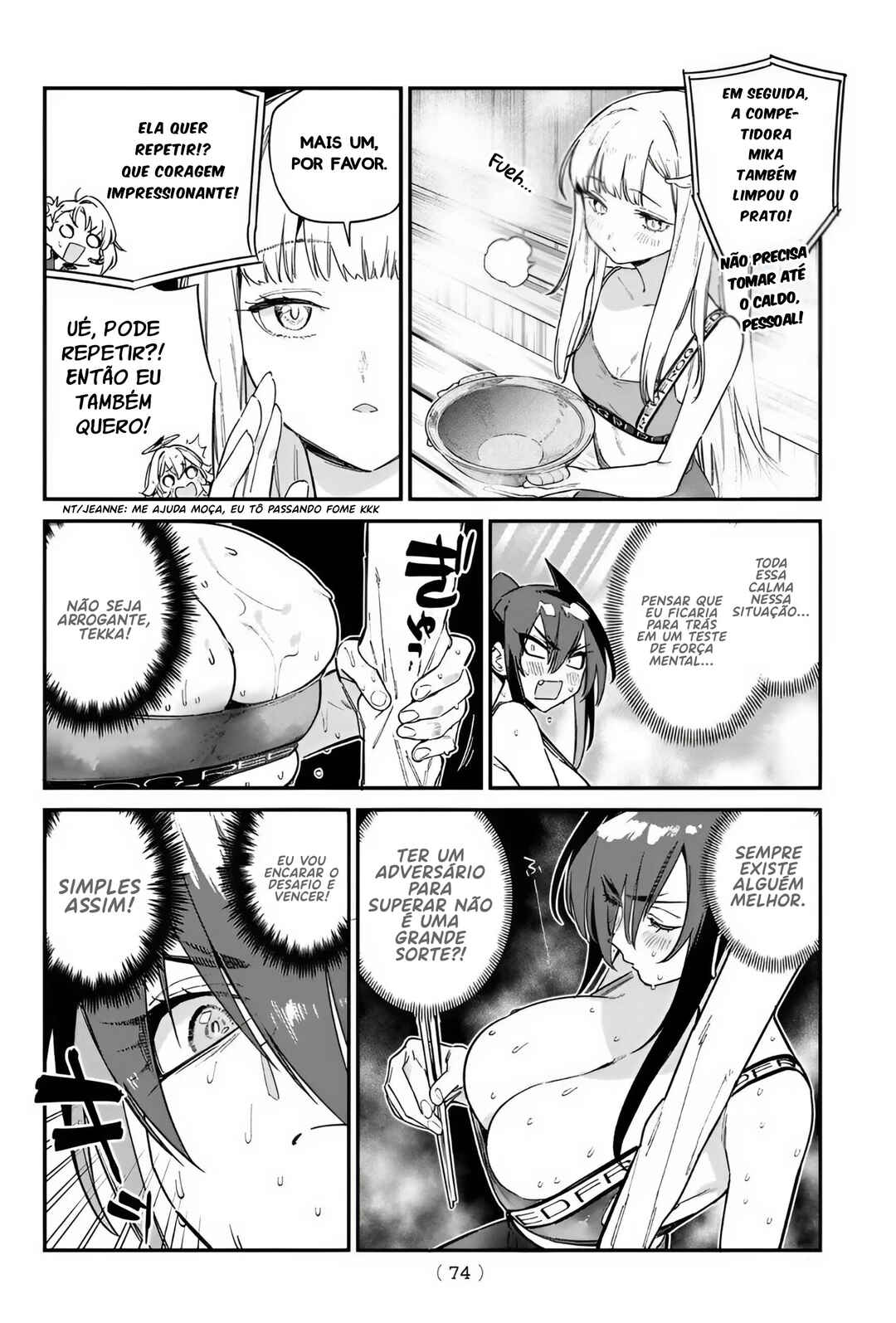 Kanan-sama wa Akumade Choroi Chapter 116 - Page 5