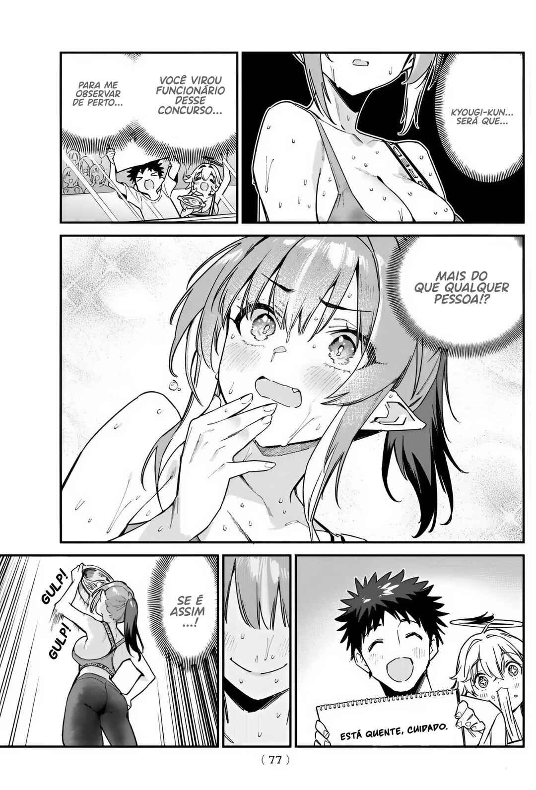 Kanan-sama wa Akumade Choroi Chapter 116 - Page 8