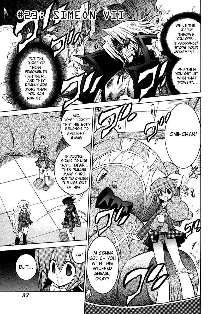 Needless Chapter 23 - Page 1