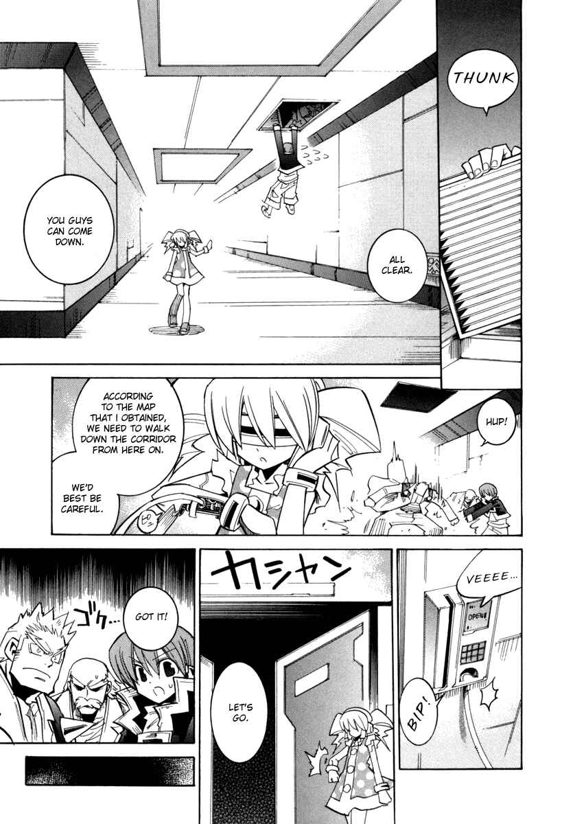 Needless Chapter 23 - Page 11
