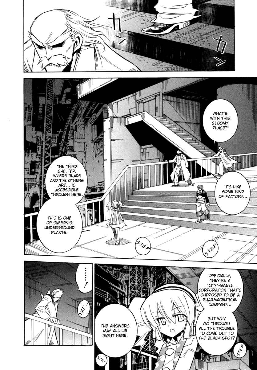 Needless Chapter 23 - Page 12