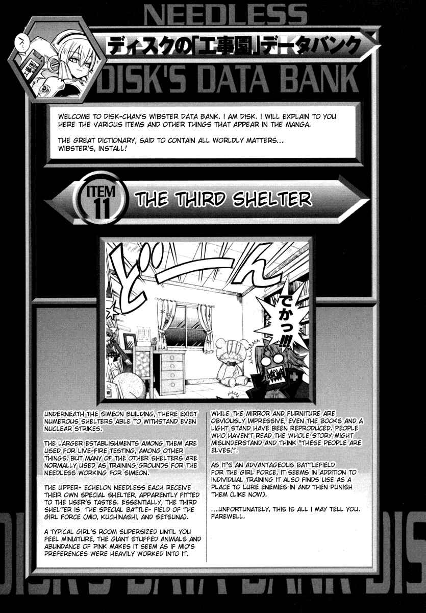 Needless Chapter 23 - Page 28