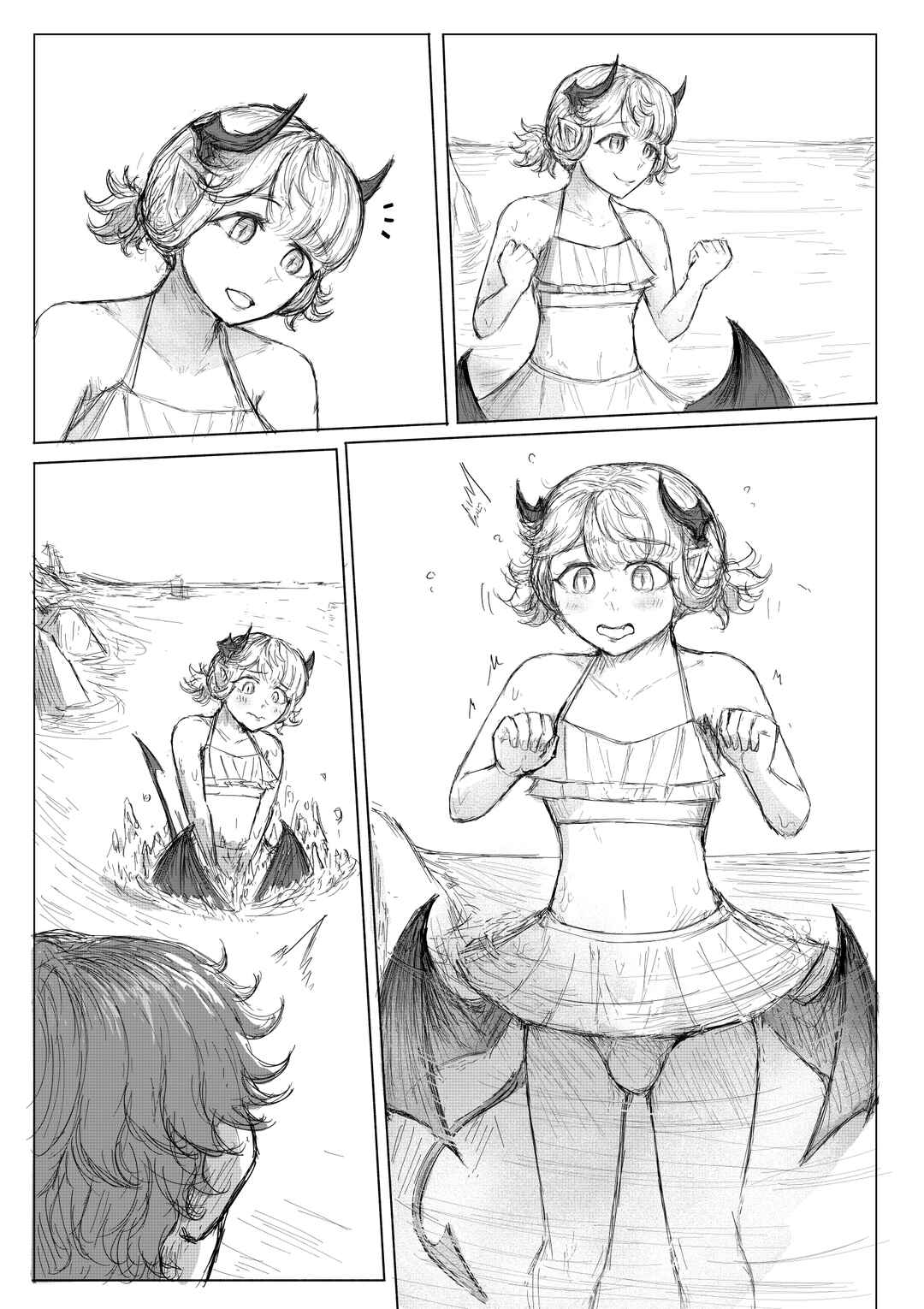 KANOIN: My Incubus (Girl)Friend Chapter 25 - Page 7