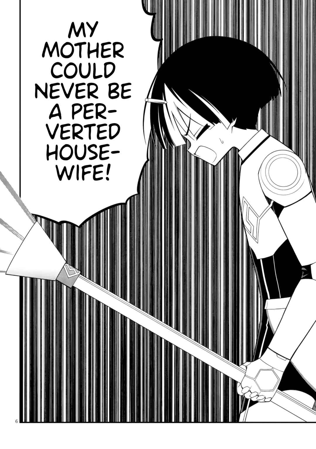 Ingoku Danchi Chapter 47 - Page 6