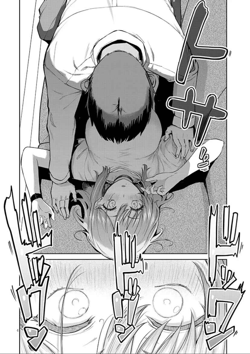 Idol Yameru kedo Kekkon Shitekuremasu ka!? Chapter 10 - Page 3