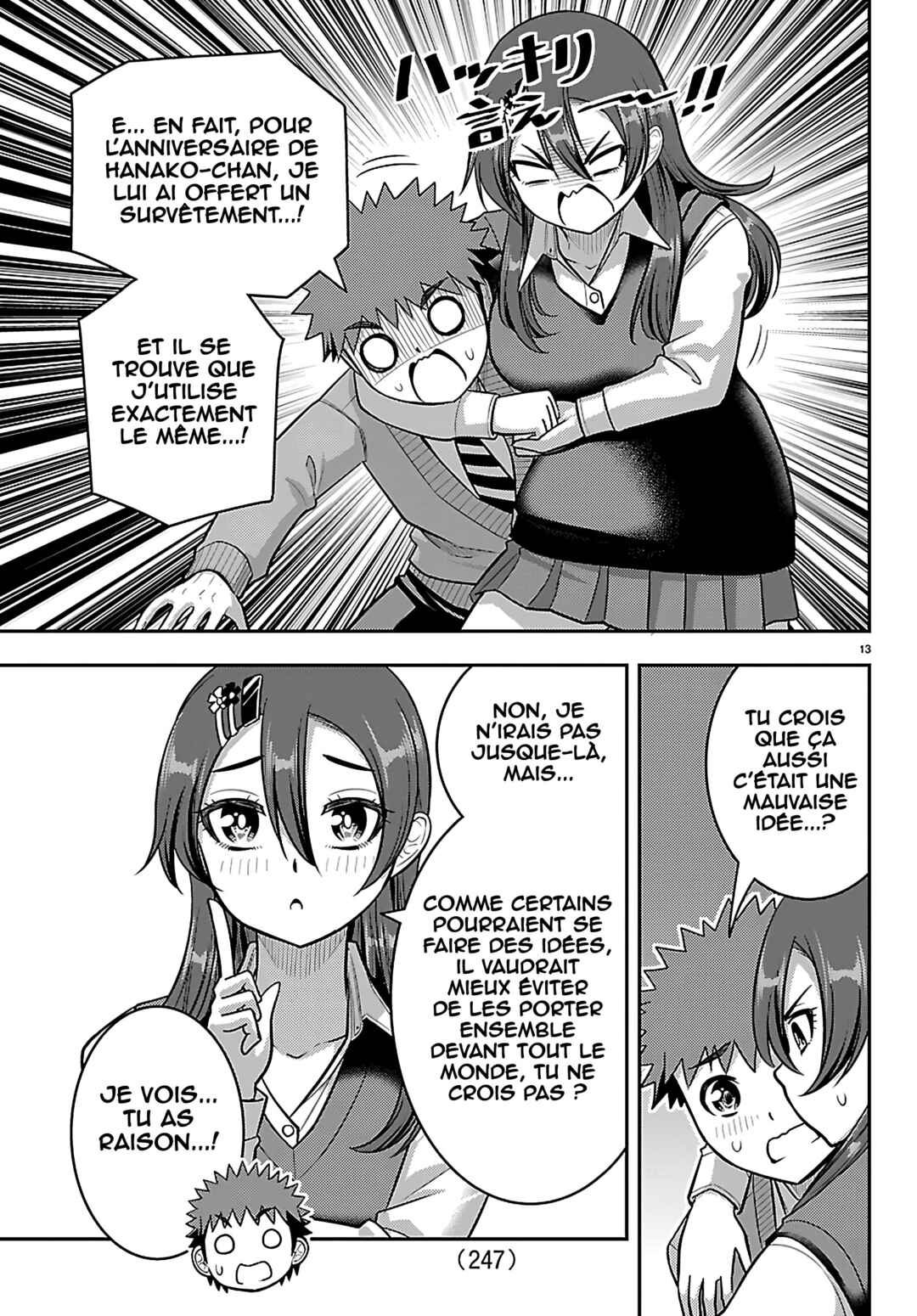 Yankee JK Kuzuhana-chan Chapter 276 - Page 14